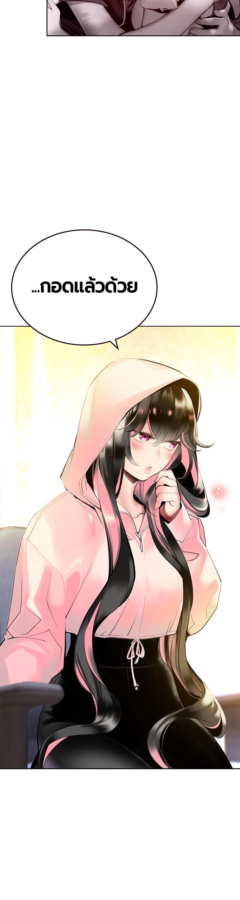 Manga-lc-com อ่านมังงะ อ่านการ์ตูน ออนไลน์ ฟรี Jungle Juice ตอนที่ 1 2 3 4 5 6 7 8 9 10 11 12 13 14 ฟรี ไม่มีโฆษณา Manga-lc - อ่าน มังงะ อ่าน การ์ตูน ออนไลน์ อ่านมังงะ ฟรี