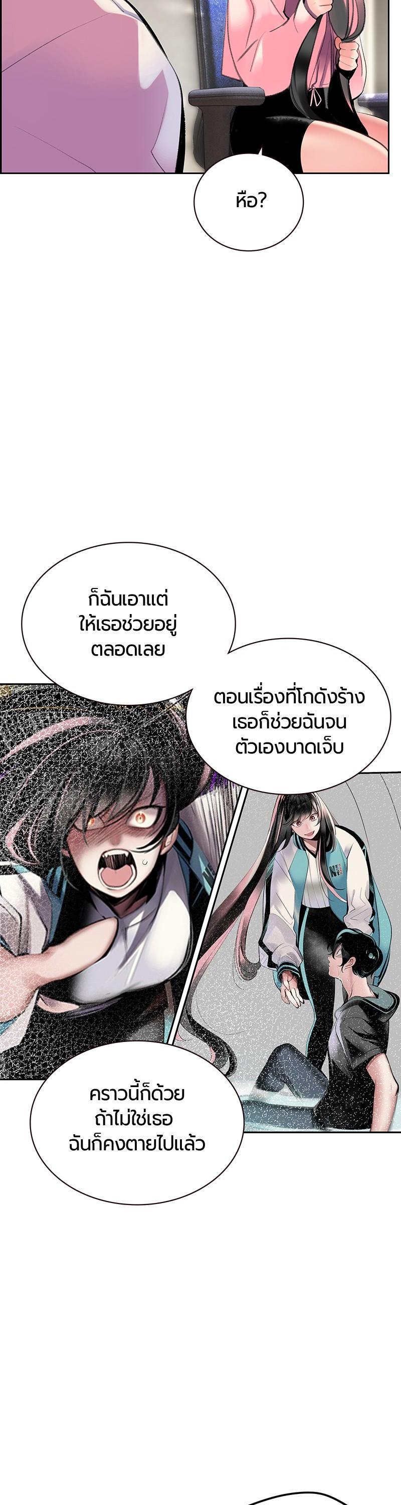 Manga-lc-com อ่านมังงะ อ่านการ์ตูน ออนไลน์ ฟรี Jungle Juice ตอนที่ 1 2 3 4 5 6 7 8 9 10 11 12 13 14 ฟรี ไม่มีโฆษณา Manga-lc - อ่าน มังงะ อ่าน การ์ตูน ออนไลน์ อ่านมังงะ ฟรี