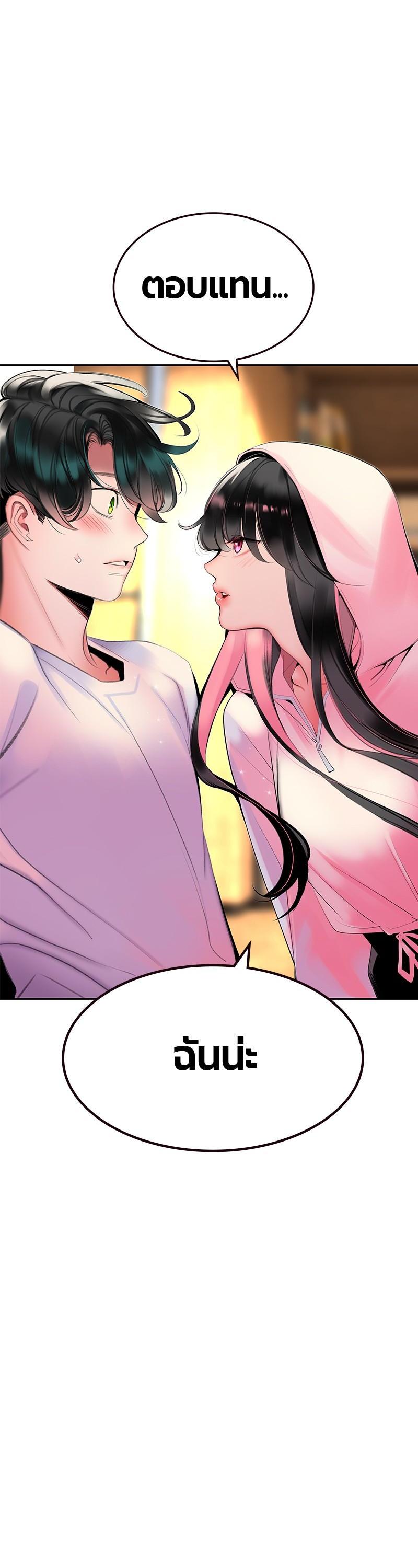 Manga-lc-com อ่านมังงะ อ่านการ์ตูน ออนไลน์ ฟรี Jungle Juice ตอนที่ 1 2 3 4 5 6 7 8 9 10 11 12 13 14 ฟรี ไม่มีโฆษณา Manga-lc - อ่าน มังงะ อ่าน การ์ตูน ออนไลน์ อ่านมังงะ ฟรี