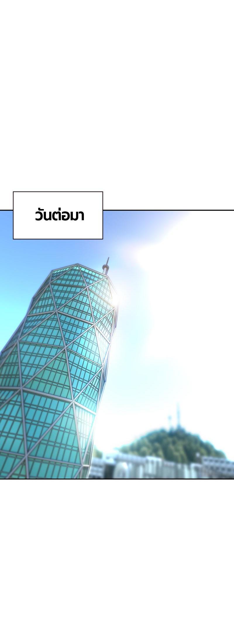 Manga-lc-com อ่านมังงะ อ่านการ์ตูน ออนไลน์ ฟรี Jungle Juice ตอนที่ 1 2 3 4 5 6 7 8 9 10 11 12 13 14 ฟรี ไม่มีโฆษณา Manga-lc - อ่าน มังงะ อ่าน การ์ตูน ออนไลน์ อ่านมังงะ ฟรี