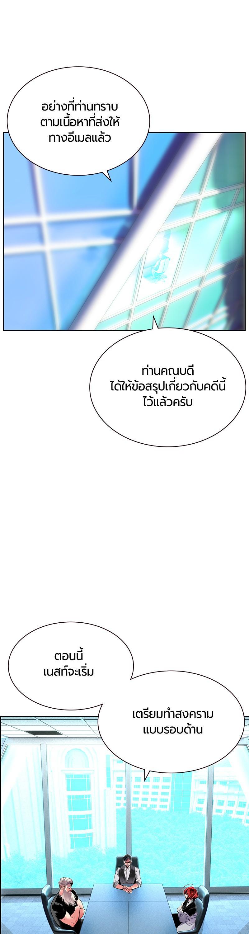 Manga-lc-com อ่านมังงะ อ่านการ์ตูน ออนไลน์ ฟรี Jungle Juice ตอนที่ 1 2 3 4 5 6 7 8 9 10 11 12 13 14 ฟรี ไม่มีโฆษณา Manga-lc - อ่าน มังงะ อ่าน การ์ตูน ออนไลน์ อ่านมังงะ ฟรี