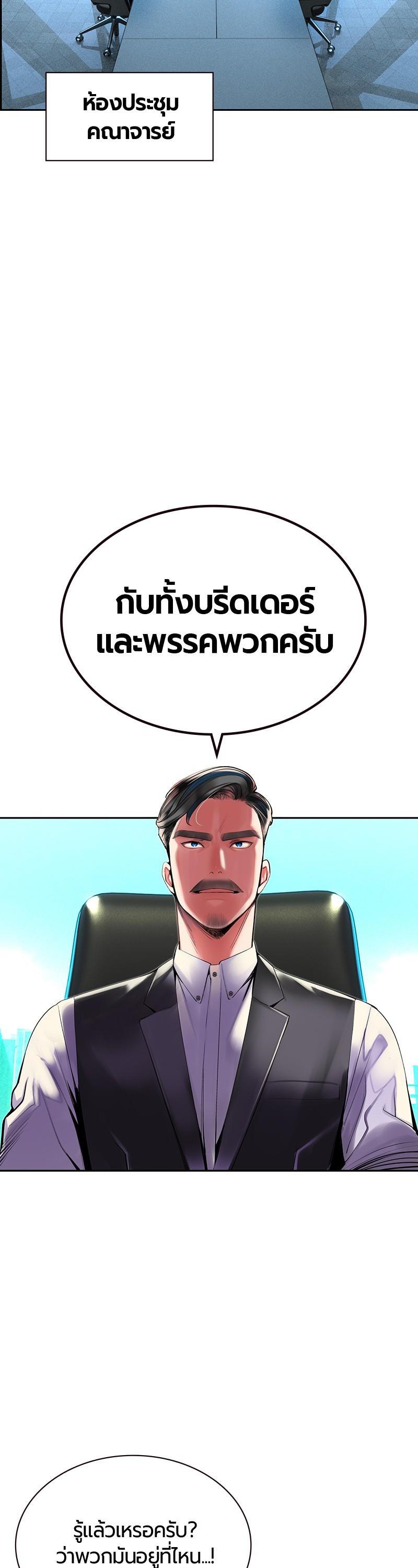 Manga-lc-com อ่านมังงะ อ่านการ์ตูน ออนไลน์ ฟรี Jungle Juice ตอนที่ 1 2 3 4 5 6 7 8 9 10 11 12 13 14 ฟรี ไม่มีโฆษณา Manga-lc - อ่าน มังงะ อ่าน การ์ตูน ออนไลน์ อ่านมังงะ ฟรี
