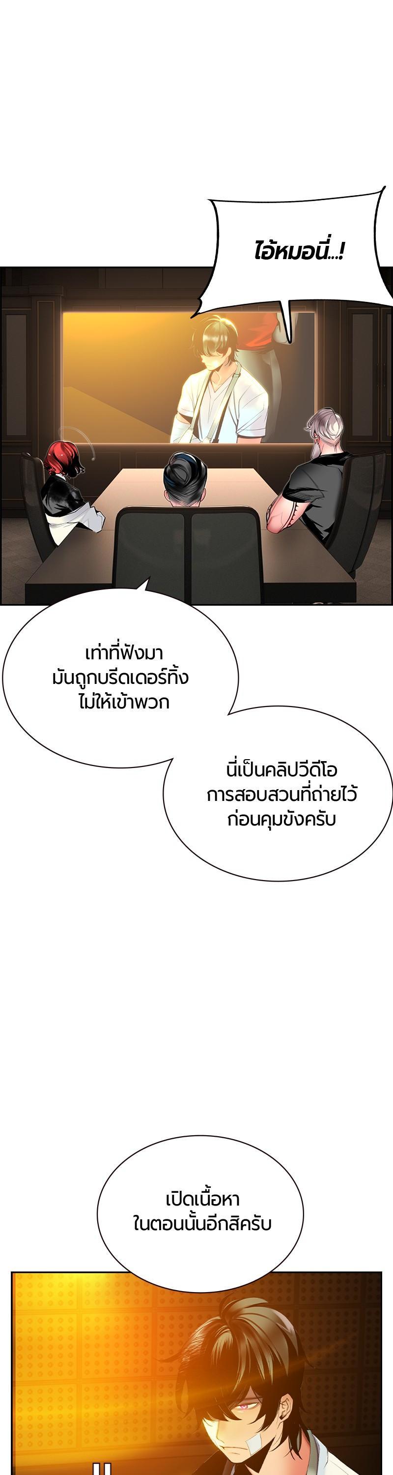 Manga-lc-com อ่านมังงะ อ่านการ์ตูน ออนไลน์ ฟรี Jungle Juice ตอนที่ 1 2 3 4 5 6 7 8 9 10 11 12 13 14 ฟรี ไม่มีโฆษณา Manga-lc - อ่าน มังงะ อ่าน การ์ตูน ออนไลน์ อ่านมังงะ ฟรี