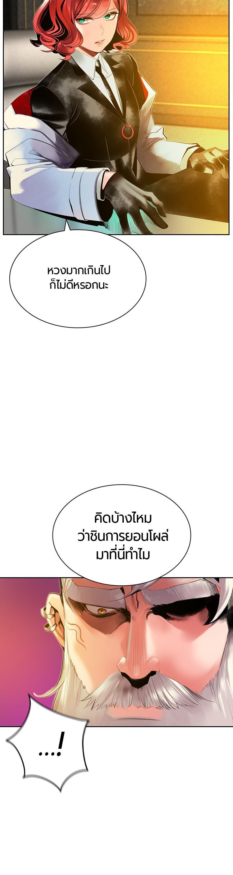 Manga-lc-com อ่านมังงะ อ่านการ์ตูน ออนไลน์ ฟรี Jungle Juice ตอนที่ 1 2 3 4 5 6 7 8 9 10 11 12 13 14 ฟรี ไม่มีโฆษณา Manga-lc - อ่าน มังงะ อ่าน การ์ตูน ออนไลน์ อ่านมังงะ ฟรี