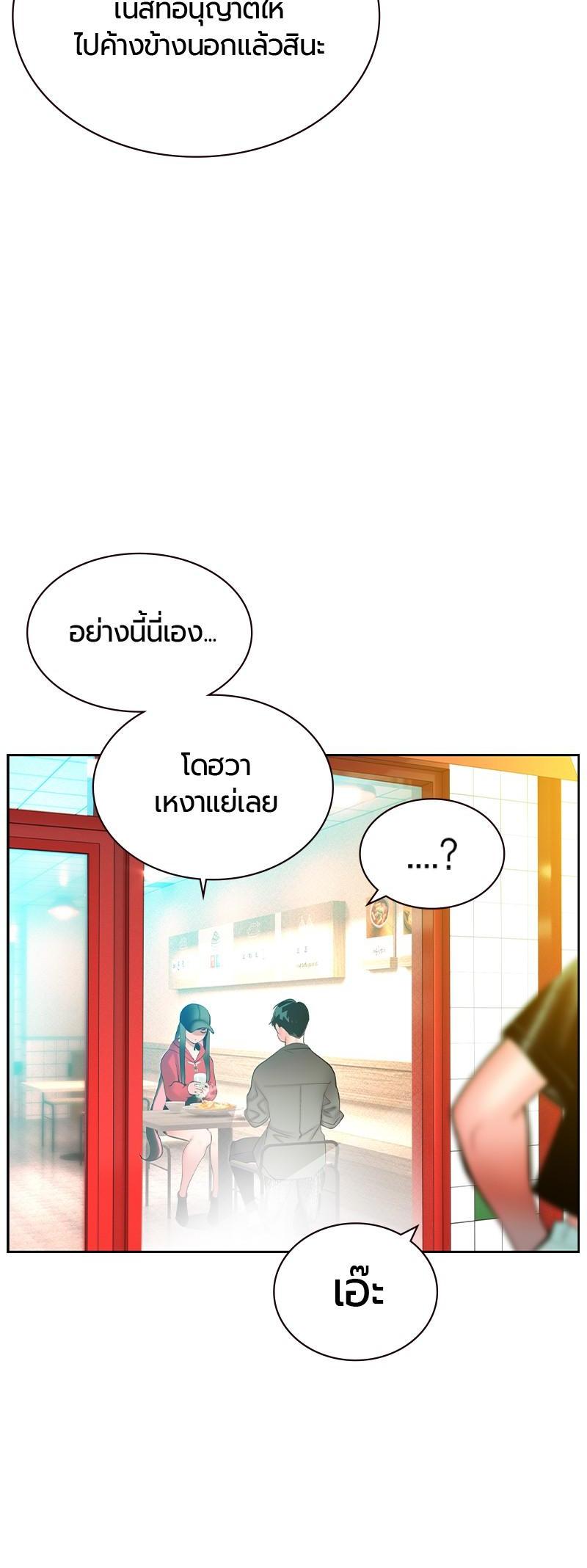 Manga-lc-com อ่านมังงะ อ่านการ์ตูน ออนไลน์ ฟรี Jungle Juice ตอนที่ 1 2 3 4 5 6 7 8 9 10 11 12 13 14 ฟรี ไม่มีโฆษณา Manga-lc - อ่าน มังงะ อ่าน การ์ตูน ออนไลน์ อ่านมังงะ ฟรี