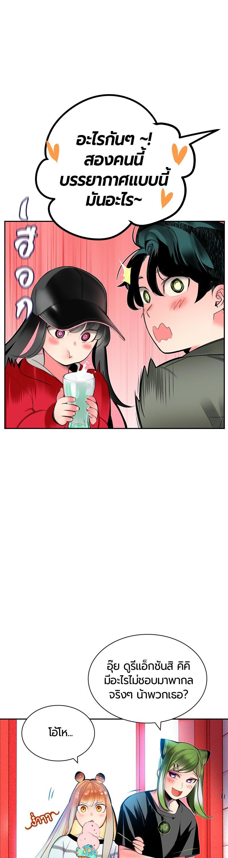 Manga-lc-com อ่านมังงะ อ่านการ์ตูน ออนไลน์ ฟรี Jungle Juice ตอนที่ 1 2 3 4 5 6 7 8 9 10 11 12 13 14 ฟรี ไม่มีโฆษณา Manga-lc - อ่าน มังงะ อ่าน การ์ตูน ออนไลน์ อ่านมังงะ ฟรี