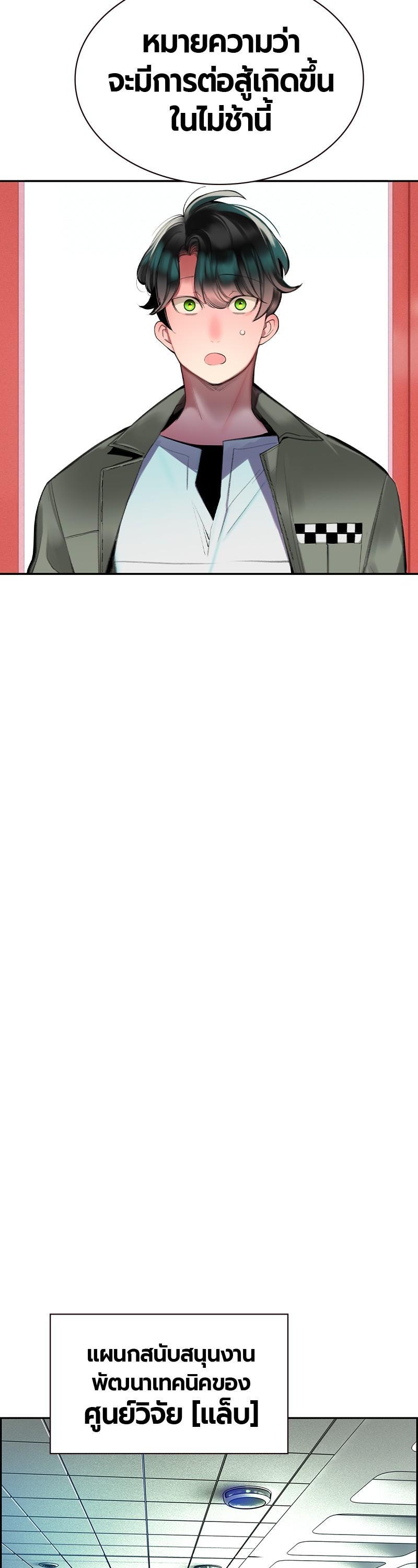 Manga-lc-com อ่านมังงะ อ่านการ์ตูน ออนไลน์ ฟรี Jungle Juice ตอนที่ 1 2 3 4 5 6 7 8 9 10 11 12 13 14 ฟรี ไม่มีโฆษณา Manga-lc - อ่าน มังงะ อ่าน การ์ตูน ออนไลน์ อ่านมังงะ ฟรี