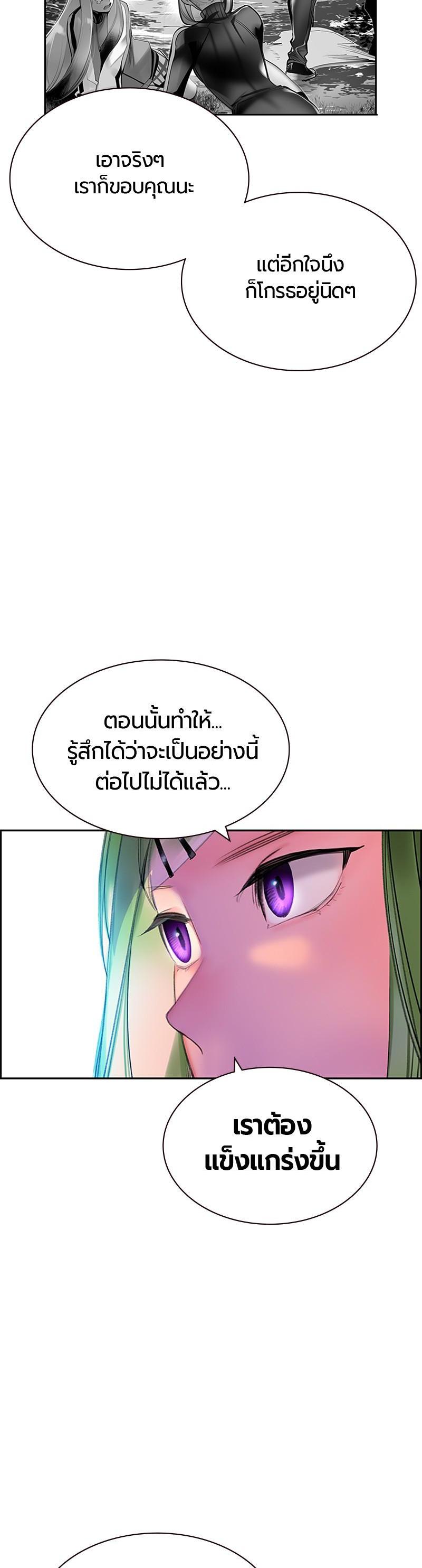 Manga-lc-com อ่านมังงะ อ่านการ์ตูน ออนไลน์ ฟรี Jungle Juice ตอนที่ 1 2 3 4 5 6 7 8 9 10 11 12 13 14 ฟรี ไม่มีโฆษณา Manga-lc - อ่าน มังงะ อ่าน การ์ตูน ออนไลน์ อ่านมังงะ ฟรี