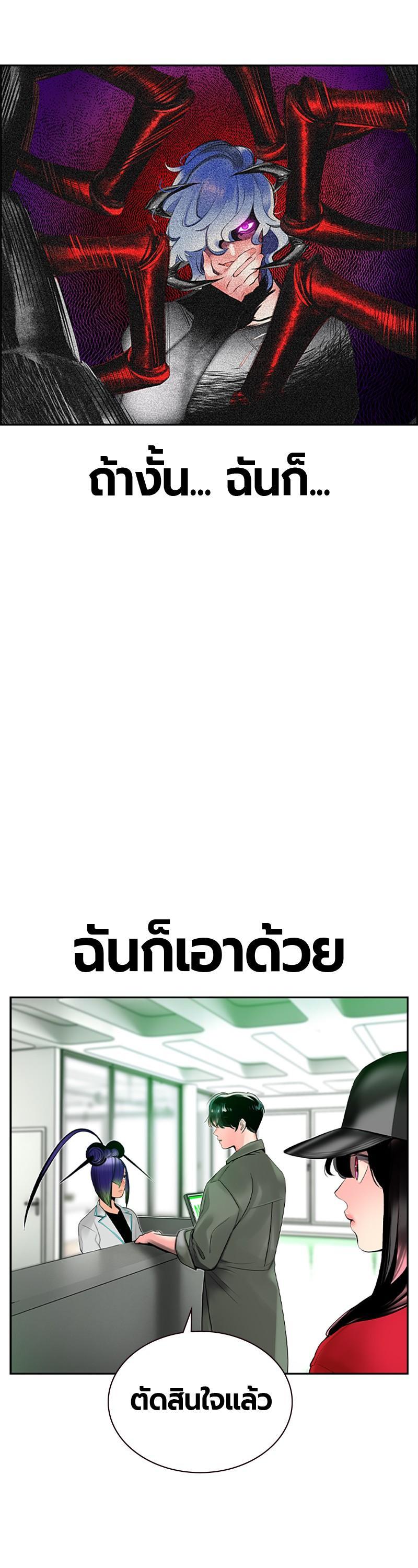 Manga-lc-com อ่านมังงะ อ่านการ์ตูน ออนไลน์ ฟรี Jungle Juice ตอนที่ 1 2 3 4 5 6 7 8 9 10 11 12 13 14 ฟรี ไม่มีโฆษณา Manga-lc - อ่าน มังงะ อ่าน การ์ตูน ออนไลน์ อ่านมังงะ ฟรี