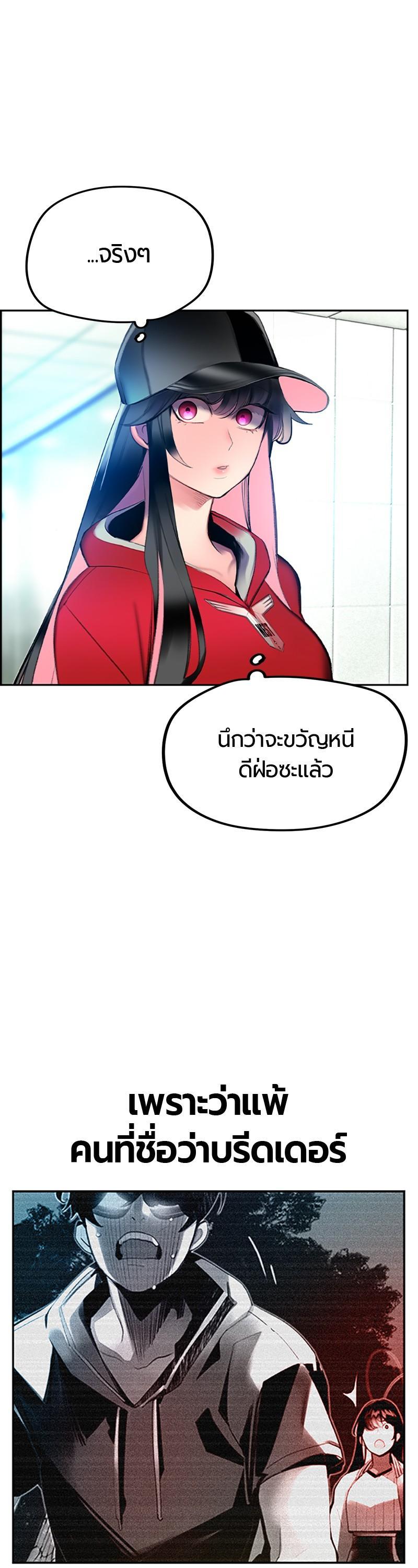 Manga-lc-com อ่านมังงะ อ่านการ์ตูน ออนไลน์ ฟรี Jungle Juice ตอนที่ 1 2 3 4 5 6 7 8 9 10 11 12 13 14 ฟรี ไม่มีโฆษณา Manga-lc - อ่าน มังงะ อ่าน การ์ตูน ออนไลน์ อ่านมังงะ ฟรี