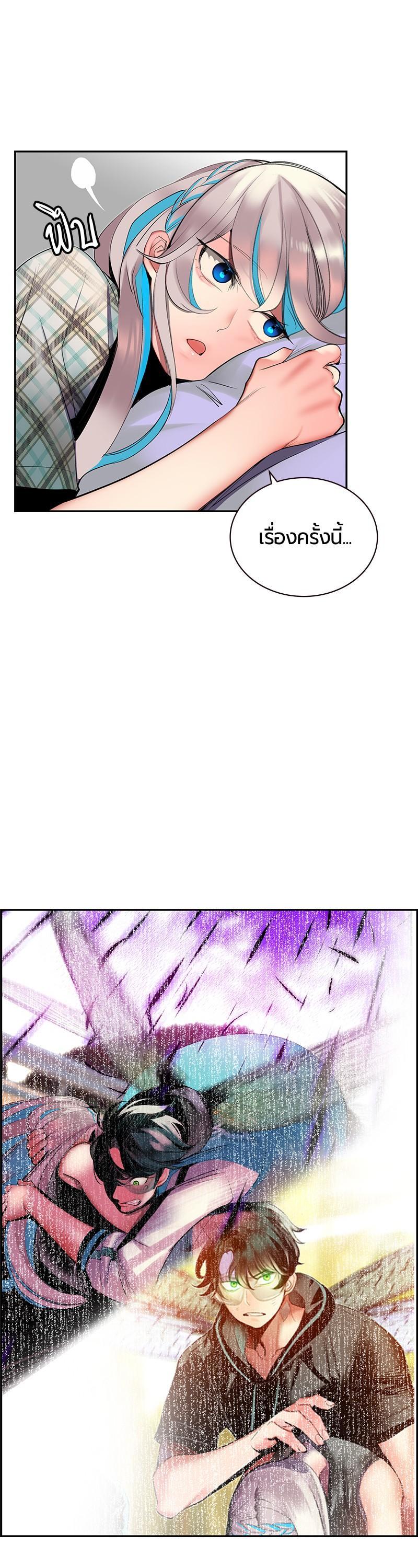 Manga-lc-com อ่านมังงะ อ่านการ์ตูน ออนไลน์ ฟรี Jungle Juice ตอนที่ 1 2 3 4 5 6 7 8 9 10 11 12 13 14 ฟรี ไม่มีโฆษณา Manga-lc - อ่าน มังงะ อ่าน การ์ตูน ออนไลน์ อ่านมังงะ ฟรี