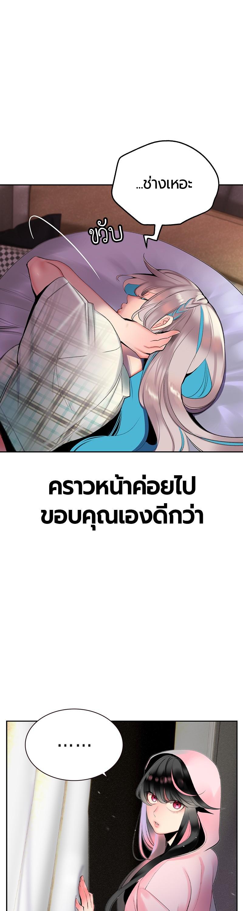 Manga-lc-com อ่านมังงะ อ่านการ์ตูน ออนไลน์ ฟรี Jungle Juice ตอนที่ 1 2 3 4 5 6 7 8 9 10 11 12 13 14 ฟรี ไม่มีโฆษณา Manga-lc - อ่าน มังงะ อ่าน การ์ตูน ออนไลน์ อ่านมังงะ ฟรี