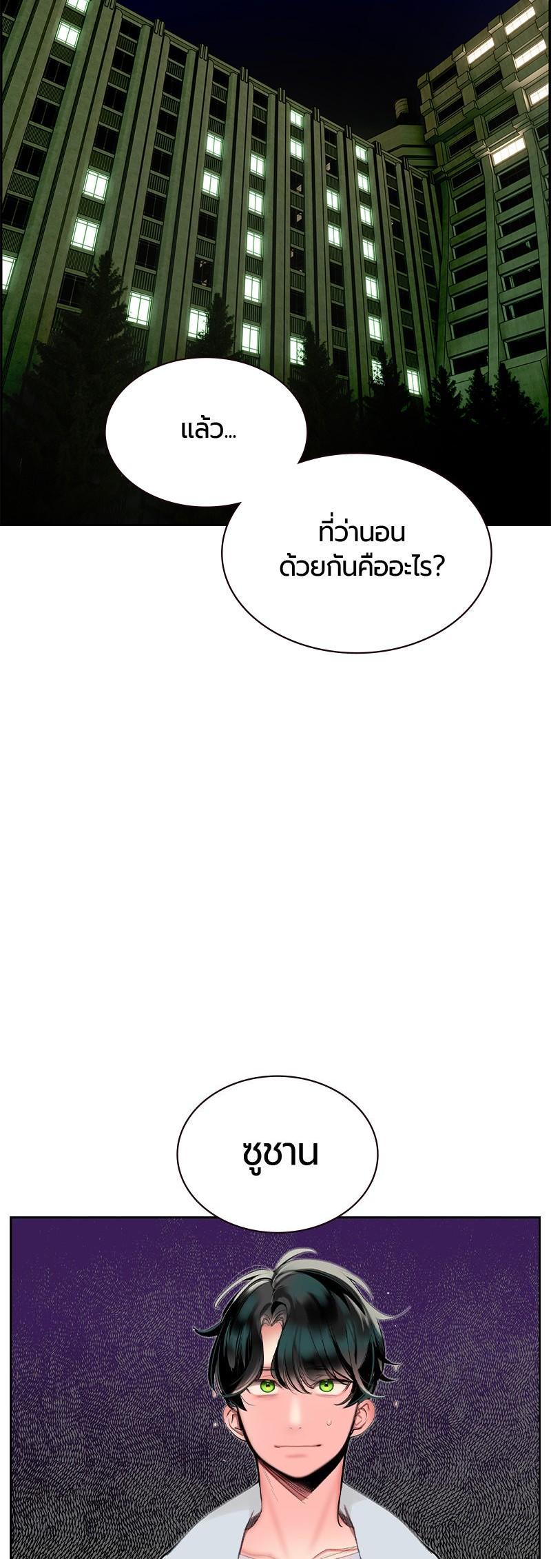 Manga-lc-com อ่านมังงะ อ่านการ์ตูน ออนไลน์ ฟรี Jungle Juice ตอนที่ 1 2 3 4 5 6 7 8 9 10 11 12 13 14 ฟรี ไม่มีโฆษณา Manga-lc - อ่าน มังงะ อ่าน การ์ตูน ออนไลน์ อ่านมังงะ ฟรี