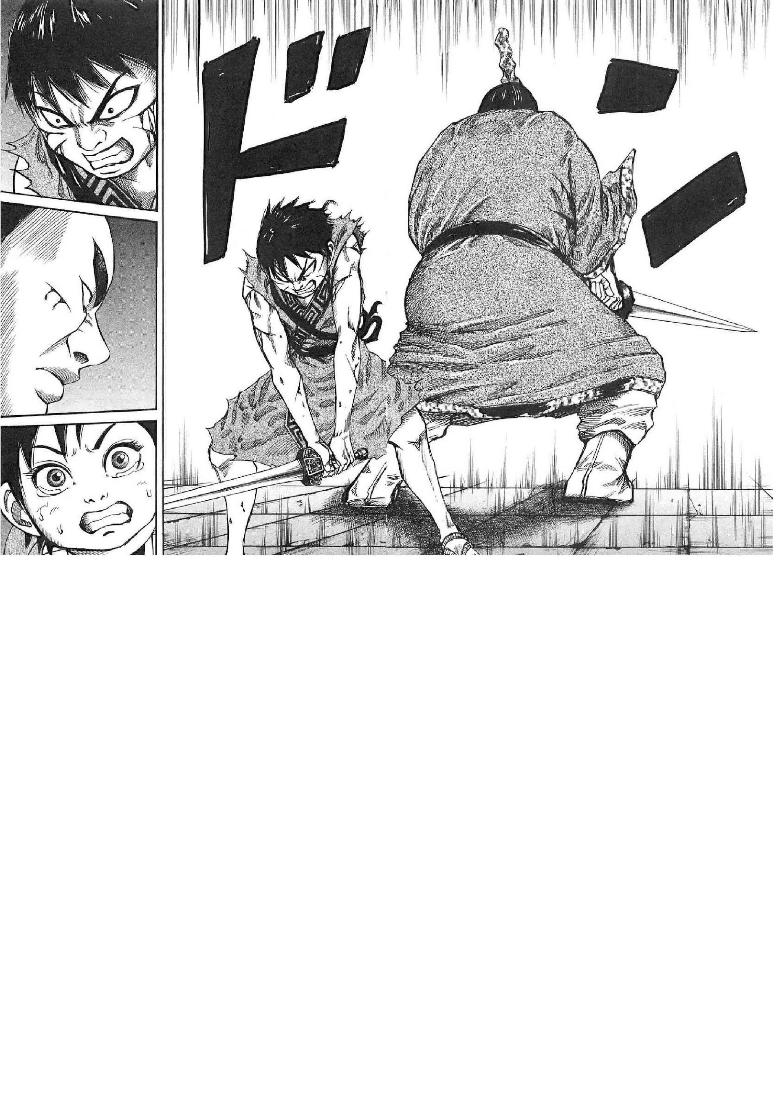 Manga-lc-com อ่านมังงะ อ่านการ์ตูน ออนไลน์ ฟรี Kingdom ตอนที่ 1 2 3 4 5 6 7 8 9 10 11 12 13 14 ฟรี ไม่มีโฆษณา Manga-lc - อ่าน มังงะ อ่าน การ์ตูน ออนไลน์ อ่านมังงะ ฟรี