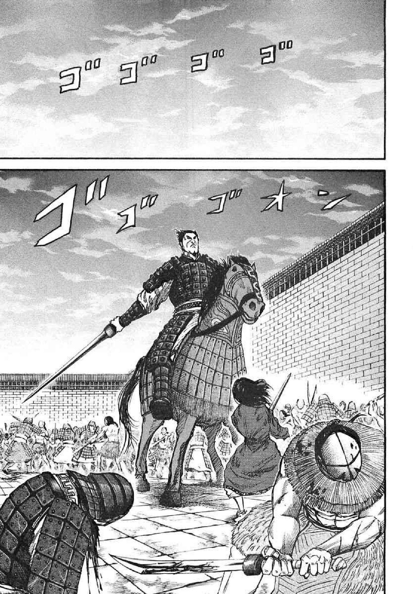 Manga-lc-com อ่านมังงะ อ่านการ์ตูน ออนไลน์ ฟรี Kingdom ตอนที่ 1 2 3 4 5 6 7 8 9 10 11 12 13 14 ฟรี ไม่มีโฆษณา Manga-lc - อ่าน มังงะ อ่าน การ์ตูน ออนไลน์ อ่านมังงะ ฟรี