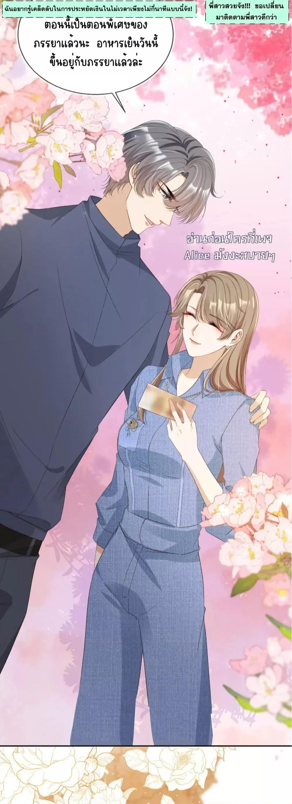 Manga-lc-com อ่านมังงะ อ่านการ์ตูน ออนไลน์ ฟรี AfterRebirth, ตอนที่ 1 2 3 4 5 6 7 8 9 10 11 12 13 14 ฟรี ไม่มีโฆษณา Manga-lc - อ่าน มังงะ อ่าน การ์ตูน ออนไลน์ อ่านมังงะ ฟรี