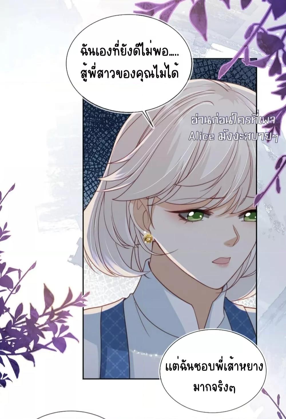 Manga-lc-com อ่านมังงะ อ่านการ์ตูน ออนไลน์ ฟรี AfterRebirth, ตอนที่ 1 2 3 4 5 6 7 8 9 10 11 12 13 14 ฟรี ไม่มีโฆษณา Manga-lc - อ่าน มังงะ อ่าน การ์ตูน ออนไลน์ อ่านมังงะ ฟรี