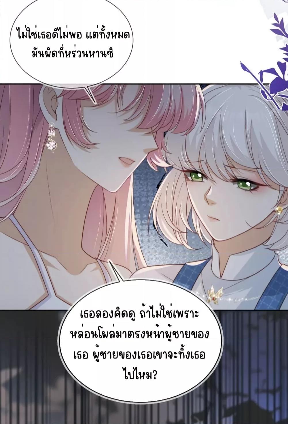Manga-lc-com อ่านมังงะ อ่านการ์ตูน ออนไลน์ ฟรี AfterRebirth, ตอนที่ 1 2 3 4 5 6 7 8 9 10 11 12 13 14 ฟรี ไม่มีโฆษณา Manga-lc - อ่าน มังงะ อ่าน การ์ตูน ออนไลน์ อ่านมังงะ ฟรี