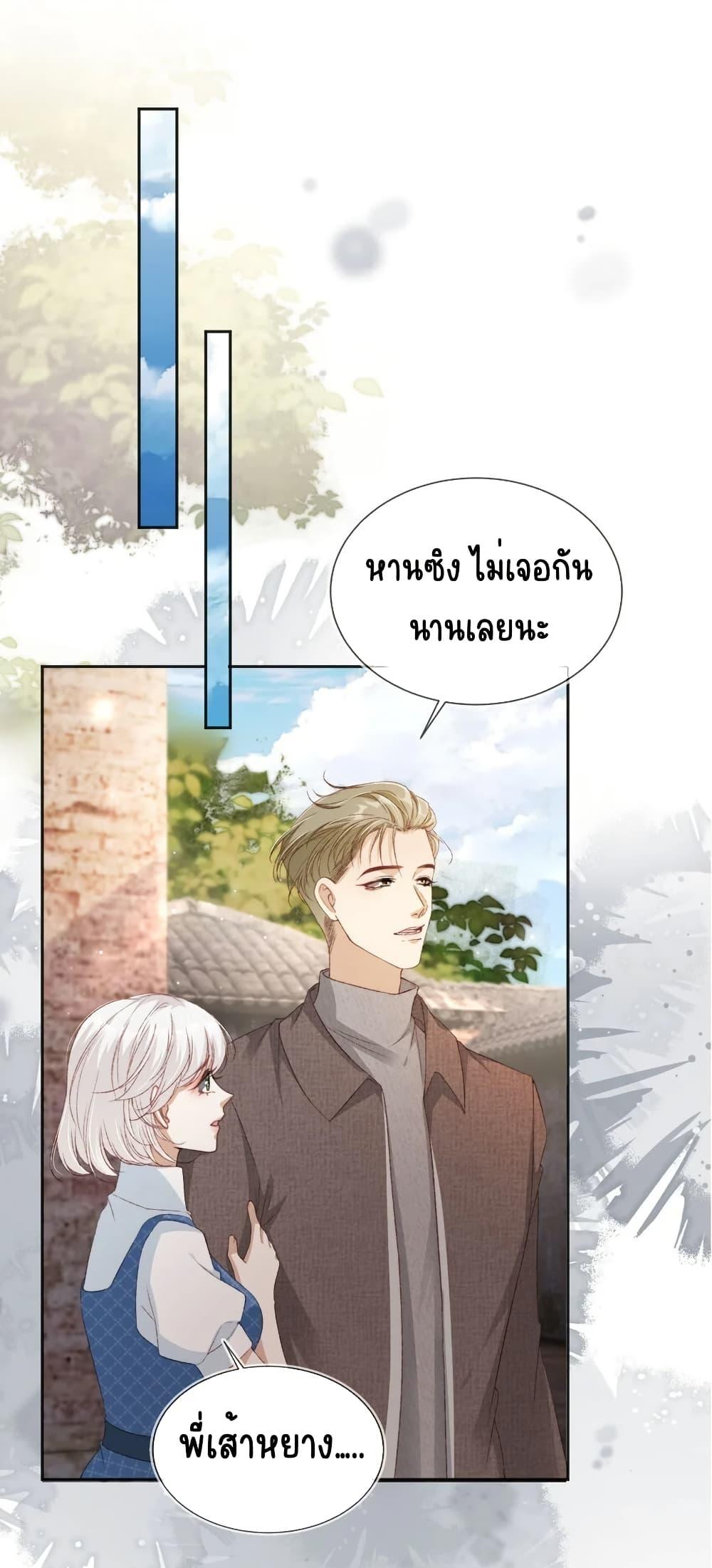 Manga-lc-com อ่านมังงะ อ่านการ์ตูน ออนไลน์ ฟรี AfterRebirth, ตอนที่ 1 2 3 4 5 6 7 8 9 10 11 12 13 14 ฟรี ไม่มีโฆษณา Manga-lc - อ่าน มังงะ อ่าน การ์ตูน ออนไลน์ อ่านมังงะ ฟรี