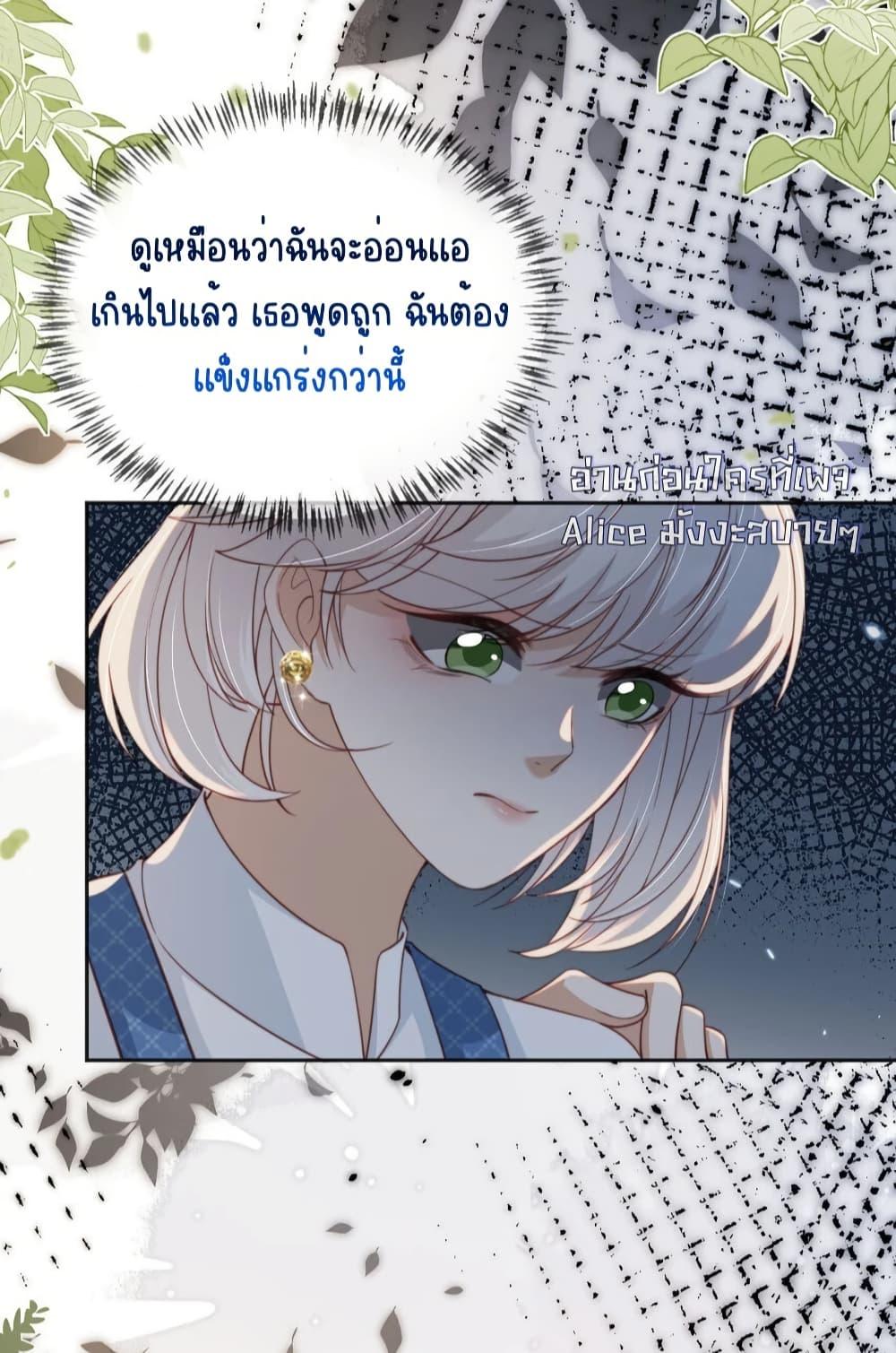 Manga-lc-com อ่านมังงะ อ่านการ์ตูน ออนไลน์ ฟรี AfterRebirth, ตอนที่ 1 2 3 4 5 6 7 8 9 10 11 12 13 14 ฟรี ไม่มีโฆษณา Manga-lc - อ่าน มังงะ อ่าน การ์ตูน ออนไลน์ อ่านมังงะ ฟรี