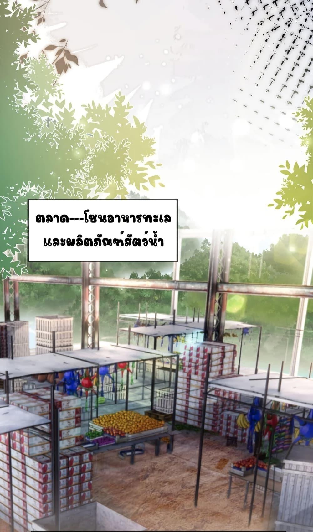 Manga-lc-com อ่านมังงะ อ่านการ์ตูน ออนไลน์ ฟรี AfterRebirth, ตอนที่ 1 2 3 4 5 6 7 8 9 10 11 12 13 14 ฟรี ไม่มีโฆษณา Manga-lc - อ่าน มังงะ อ่าน การ์ตูน ออนไลน์ อ่านมังงะ ฟรี