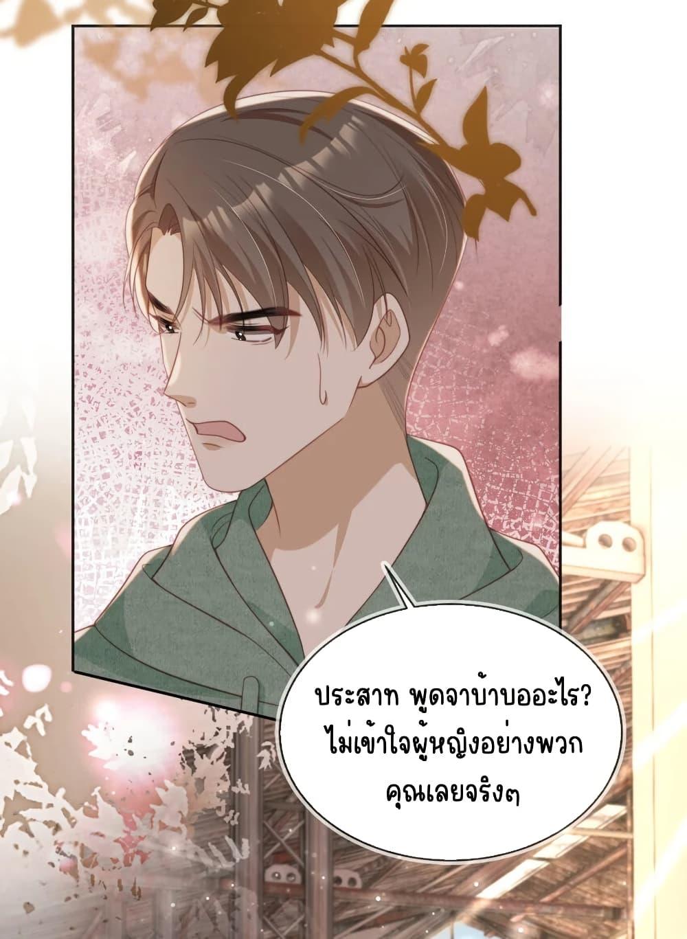 Manga-lc-com อ่านมังงะ อ่านการ์ตูน ออนไลน์ ฟรี AfterRebirth, ตอนที่ 1 2 3 4 5 6 7 8 9 10 11 12 13 14 ฟรี ไม่มีโฆษณา Manga-lc - อ่าน มังงะ อ่าน การ์ตูน ออนไลน์ อ่านมังงะ ฟรี