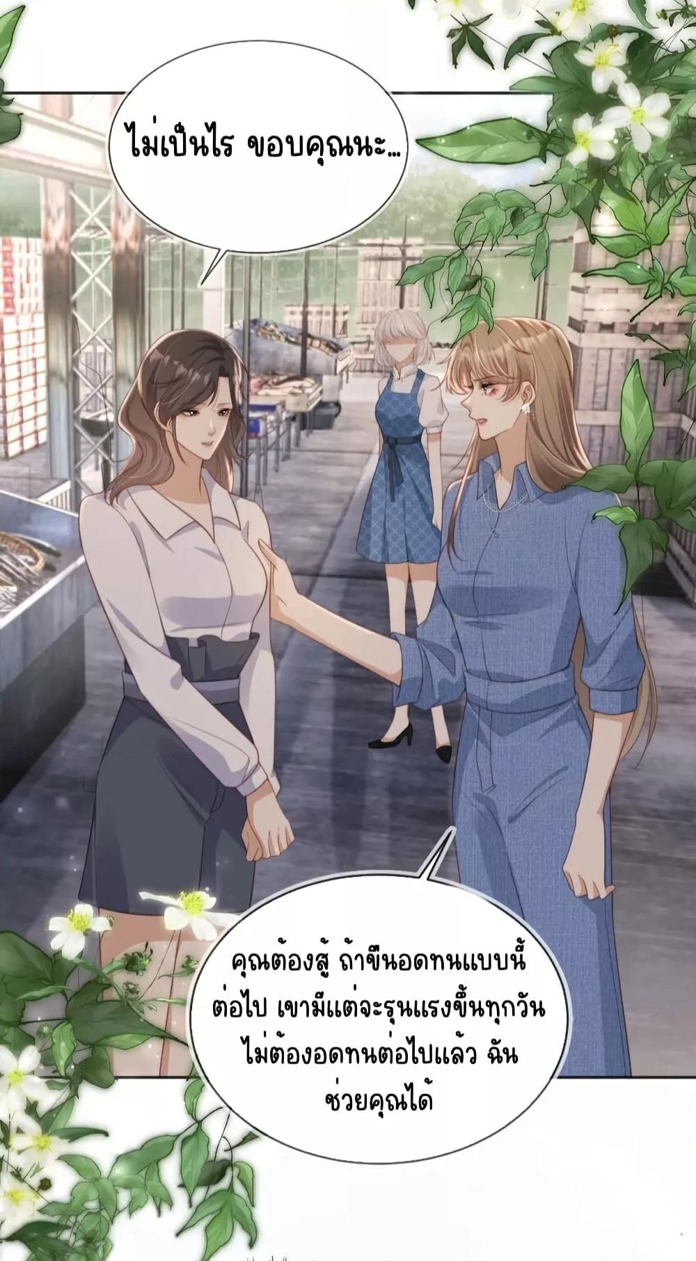 Manga-lc-com อ่านมังงะ อ่านการ์ตูน ออนไลน์ ฟรี AfterRebirth, ตอนที่ 1 2 3 4 5 6 7 8 9 10 11 12 13 14 ฟรี ไม่มีโฆษณา Manga-lc - อ่าน มังงะ อ่าน การ์ตูน ออนไลน์ อ่านมังงะ ฟรี