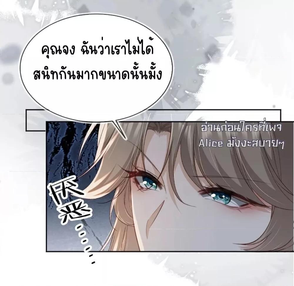 Manga-lc-com อ่านมังงะ อ่านการ์ตูน ออนไลน์ ฟรี AfterRebirth, ตอนที่ 1 2 3 4 5 6 7 8 9 10 11 12 13 14 ฟรี ไม่มีโฆษณา Manga-lc - อ่าน มังงะ อ่าน การ์ตูน ออนไลน์ อ่านมังงะ ฟรี
