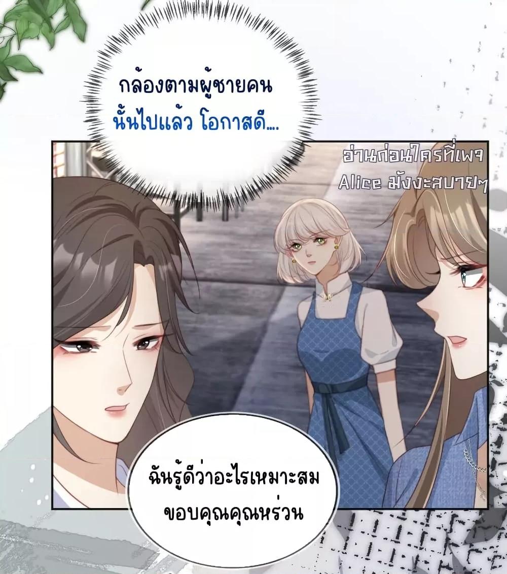 Manga-lc-com อ่านมังงะ อ่านการ์ตูน ออนไลน์ ฟรี AfterRebirth, ตอนที่ 1 2 3 4 5 6 7 8 9 10 11 12 13 14 ฟรี ไม่มีโฆษณา Manga-lc - อ่าน มังงะ อ่าน การ์ตูน ออนไลน์ อ่านมังงะ ฟรี
