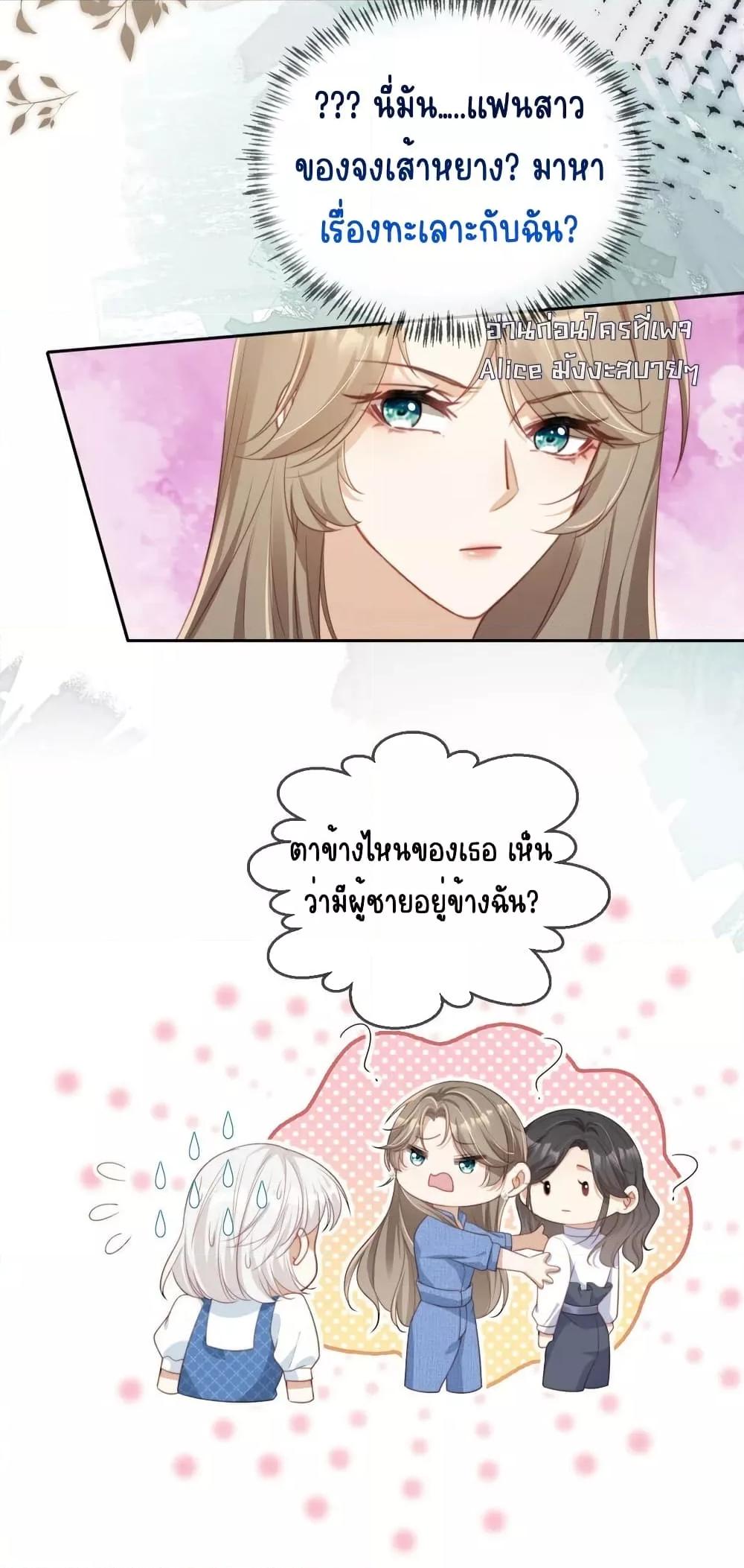 Manga-lc-com อ่านมังงะ อ่านการ์ตูน ออนไลน์ ฟรี AfterRebirth, ตอนที่ 1 2 3 4 5 6 7 8 9 10 11 12 13 14 ฟรี ไม่มีโฆษณา Manga-lc - อ่าน มังงะ อ่าน การ์ตูน ออนไลน์ อ่านมังงะ ฟรี