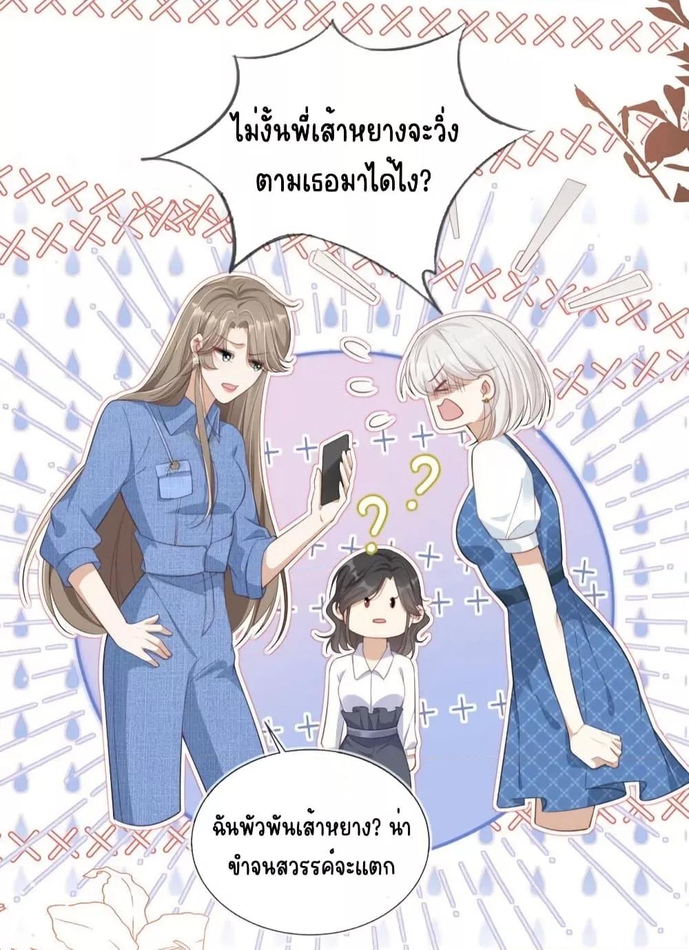 Manga-lc-com อ่านมังงะ อ่านการ์ตูน ออนไลน์ ฟรี AfterRebirth, ตอนที่ 1 2 3 4 5 6 7 8 9 10 11 12 13 14 ฟรี ไม่มีโฆษณา Manga-lc - อ่าน มังงะ อ่าน การ์ตูน ออนไลน์ อ่านมังงะ ฟรี