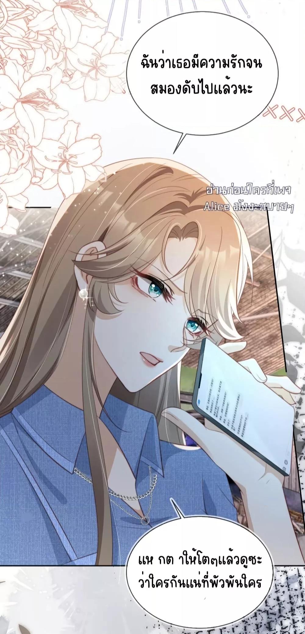 Manga-lc-com อ่านมังงะ อ่านการ์ตูน ออนไลน์ ฟรี AfterRebirth, ตอนที่ 1 2 3 4 5 6 7 8 9 10 11 12 13 14 ฟรี ไม่มีโฆษณา Manga-lc - อ่าน มังงะ อ่าน การ์ตูน ออนไลน์ อ่านมังงะ ฟรี