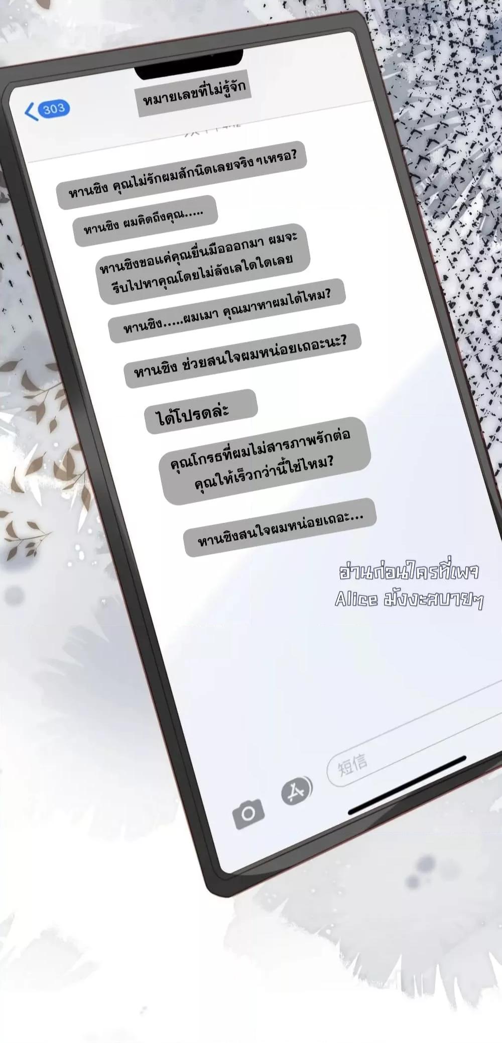 Manga-lc-com อ่านมังงะ อ่านการ์ตูน ออนไลน์ ฟรี AfterRebirth, ตอนที่ 1 2 3 4 5 6 7 8 9 10 11 12 13 14 ฟรี ไม่มีโฆษณา Manga-lc - อ่าน มังงะ อ่าน การ์ตูน ออนไลน์ อ่านมังงะ ฟรี