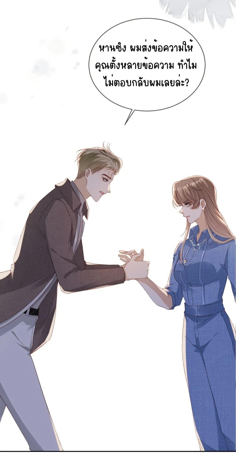 Manga-lc-com อ่านมังงะ อ่านการ์ตูน ออนไลน์ ฟรี AfterRebirth, ตอนที่ 1 2 3 4 5 6 7 8 9 10 11 12 13 14 ฟรี ไม่มีโฆษณา Manga-lc - อ่าน มังงะ อ่าน การ์ตูน ออนไลน์ อ่านมังงะ ฟรี