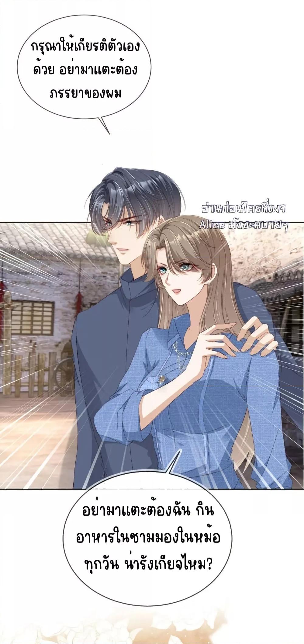 Manga-lc-com อ่านมังงะ อ่านการ์ตูน ออนไลน์ ฟรี AfterRebirth, ตอนที่ 1 2 3 4 5 6 7 8 9 10 11 12 13 14 ฟรี ไม่มีโฆษณา Manga-lc - อ่าน มังงะ อ่าน การ์ตูน ออนไลน์ อ่านมังงะ ฟรี