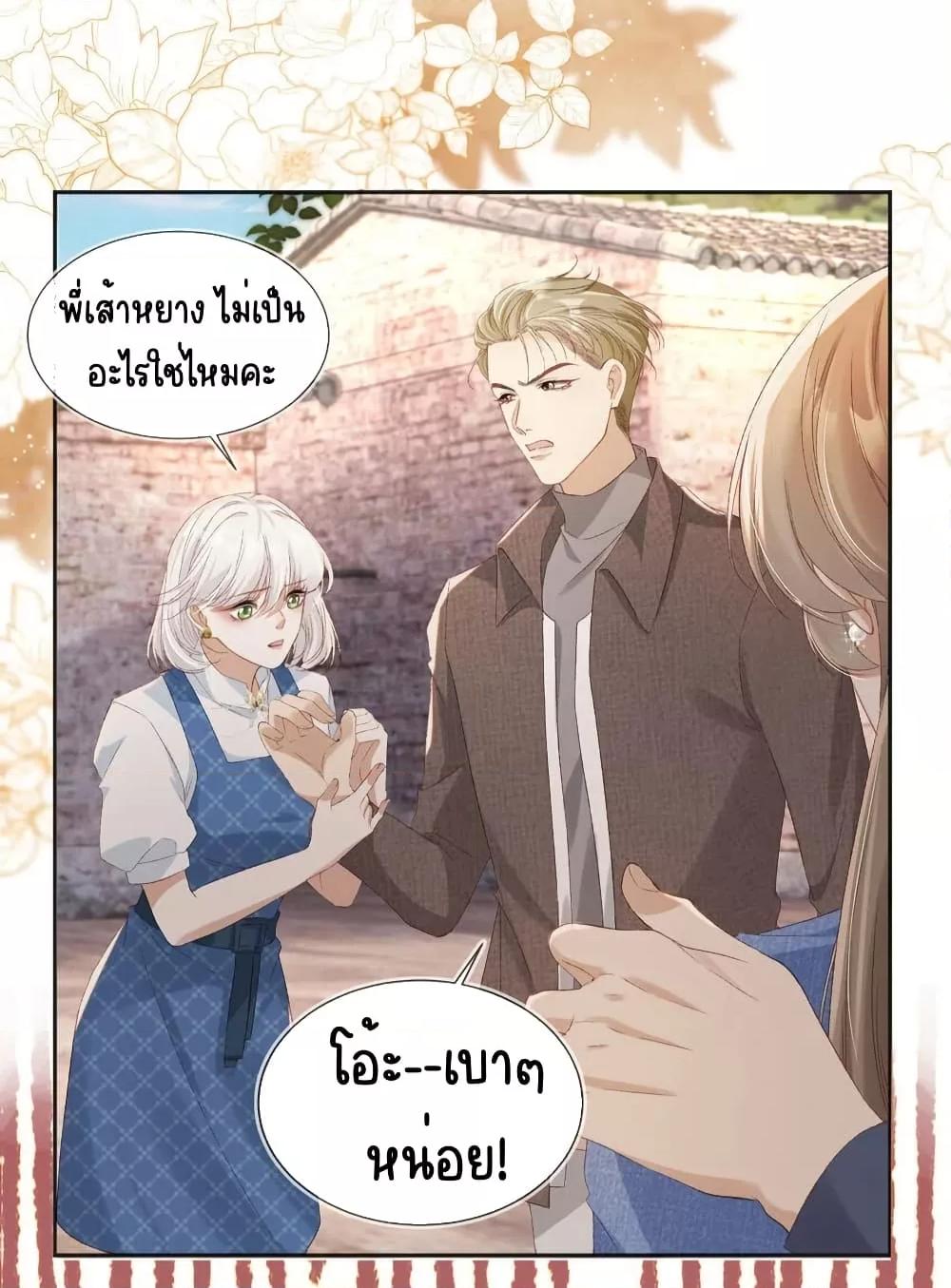 Manga-lc-com อ่านมังงะ อ่านการ์ตูน ออนไลน์ ฟรี AfterRebirth, ตอนที่ 1 2 3 4 5 6 7 8 9 10 11 12 13 14 ฟรี ไม่มีโฆษณา Manga-lc - อ่าน มังงะ อ่าน การ์ตูน ออนไลน์ อ่านมังงะ ฟรี