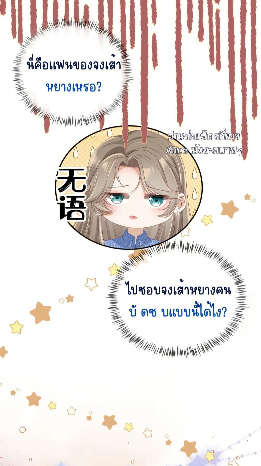Manga-lc-com อ่านมังงะ อ่านการ์ตูน ออนไลน์ ฟรี AfterRebirth, ตอนที่ 1 2 3 4 5 6 7 8 9 10 11 12 13 14 ฟรี ไม่มีโฆษณา Manga-lc - อ่าน มังงะ อ่าน การ์ตูน ออนไลน์ อ่านมังงะ ฟรี