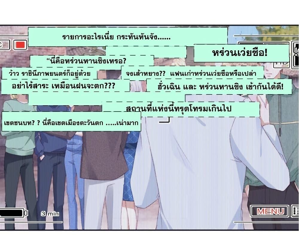 Manga-lc-com อ่านมังงะ อ่านการ์ตูน ออนไลน์ ฟรี AfterRebirth, ตอนที่ 1 2 3 4 5 6 7 8 9 10 11 12 13 14 ฟรี ไม่มีโฆษณา Manga-lc - อ่าน มังงะ อ่าน การ์ตูน ออนไลน์ อ่านมังงะ ฟรี