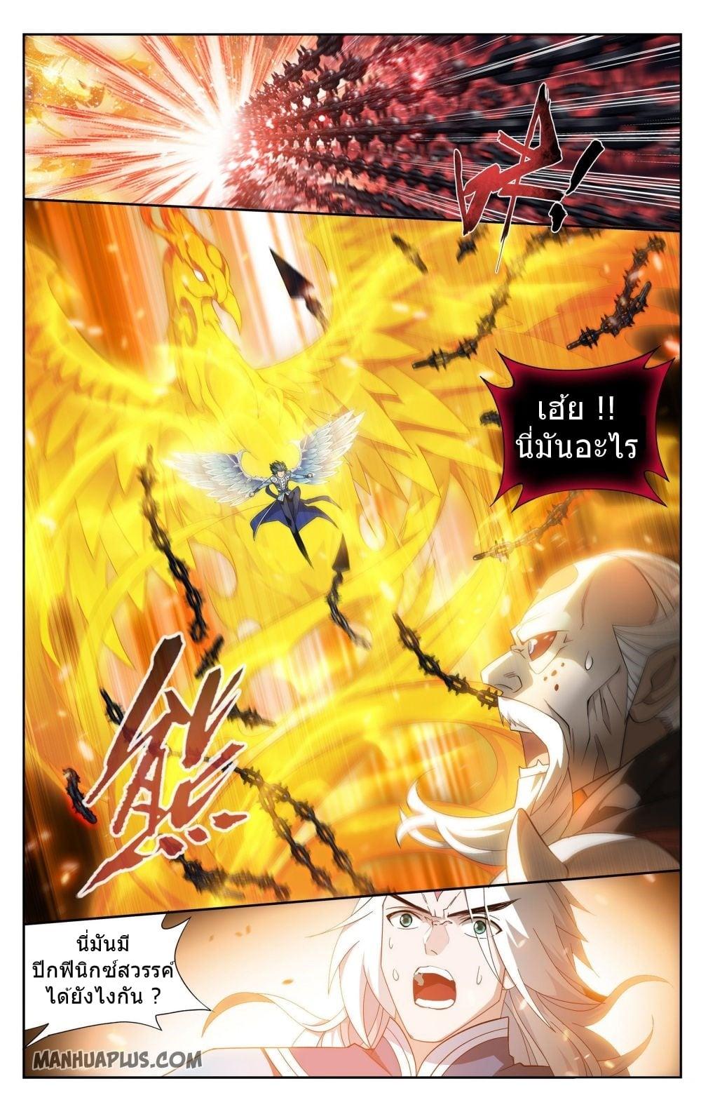 Manga-lc-com อ่านมังงะ อ่านการ์ตูน ออนไลน์ ฟรี Doupo Cangqiong ตอนที่ 1 2 3 4 5 6 7 8 9 10 11 12 13 14 ฟรี ไม่มีโฆษณา Manga-lc - อ่าน มังงะ อ่าน การ์ตูน ออนไลน์ อ่านมังงะ ฟรี