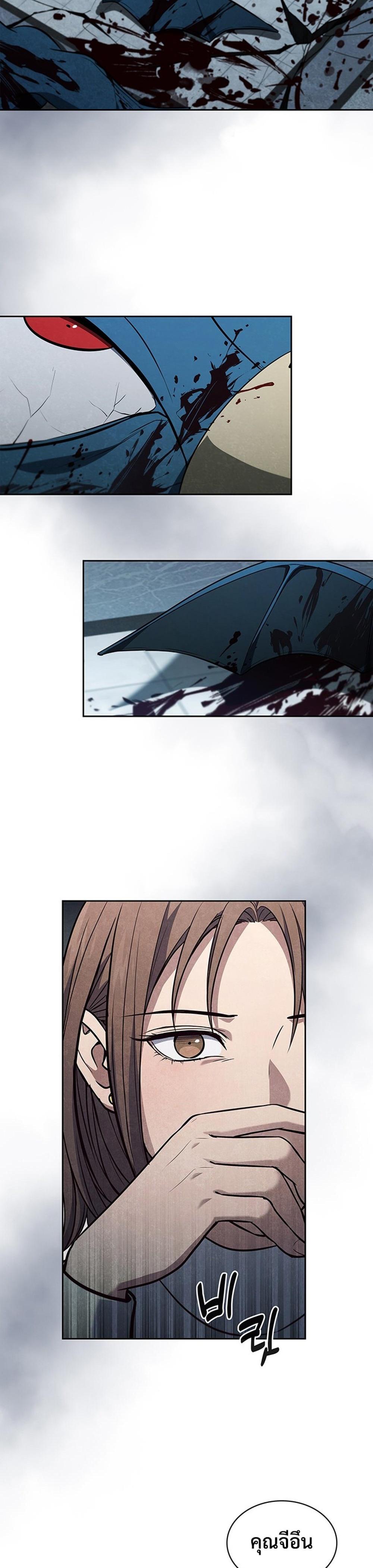 Manga-lc-com อ่านมังงะ อ่านการ์ตูน ออนไลน์ ฟรี How to Survive Restructuring ตอนที่ 1 2 3 4 5 6 7 8 9 10 11 12 13 14 ฟรี ไม่มีโฆษณา Manga-lc - อ่าน มังงะ อ่าน การ์ตูน ออนไลน์ อ่านมังงะ ฟรี