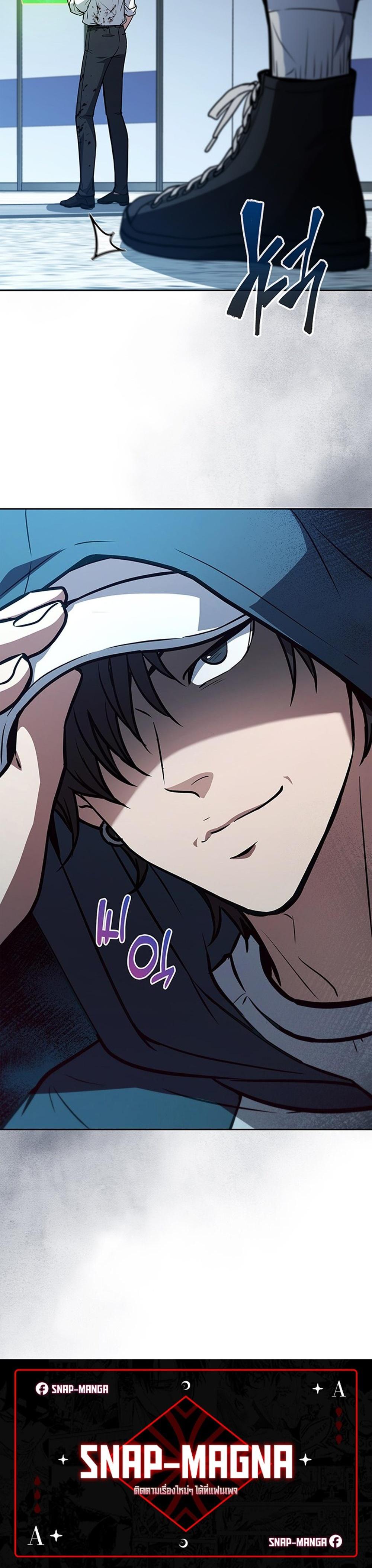 Manga-lc-com อ่านมังงะ อ่านการ์ตูน ออนไลน์ ฟรี How to Survive Restructuring ตอนที่ 1 2 3 4 5 6 7 8 9 10 11 12 13 14 ฟรี ไม่มีโฆษณา Manga-lc - อ่าน มังงะ อ่าน การ์ตูน ออนไลน์ อ่านมังงะ ฟรี