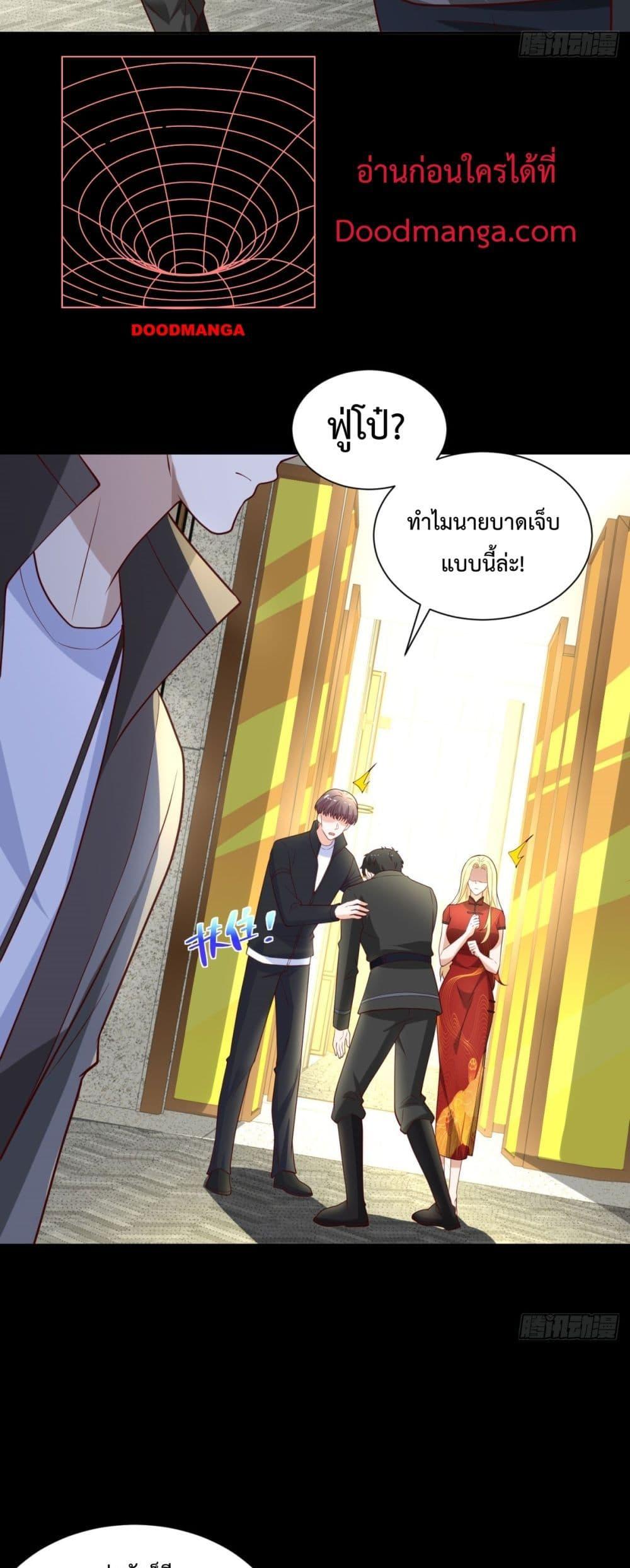 Manga-lc-com อ่านมังงะ อ่านการ์ตูน ออนไลน์ ฟรี City’sStronges ตอนที่ 1 2 3 4 5 6 7 8 9 10 11 12 13 14 ฟรี ไม่มีโฆษณา Manga-lc - อ่าน มังงะ อ่าน การ์ตูน ออนไลน์ อ่านมังงะ ฟรี