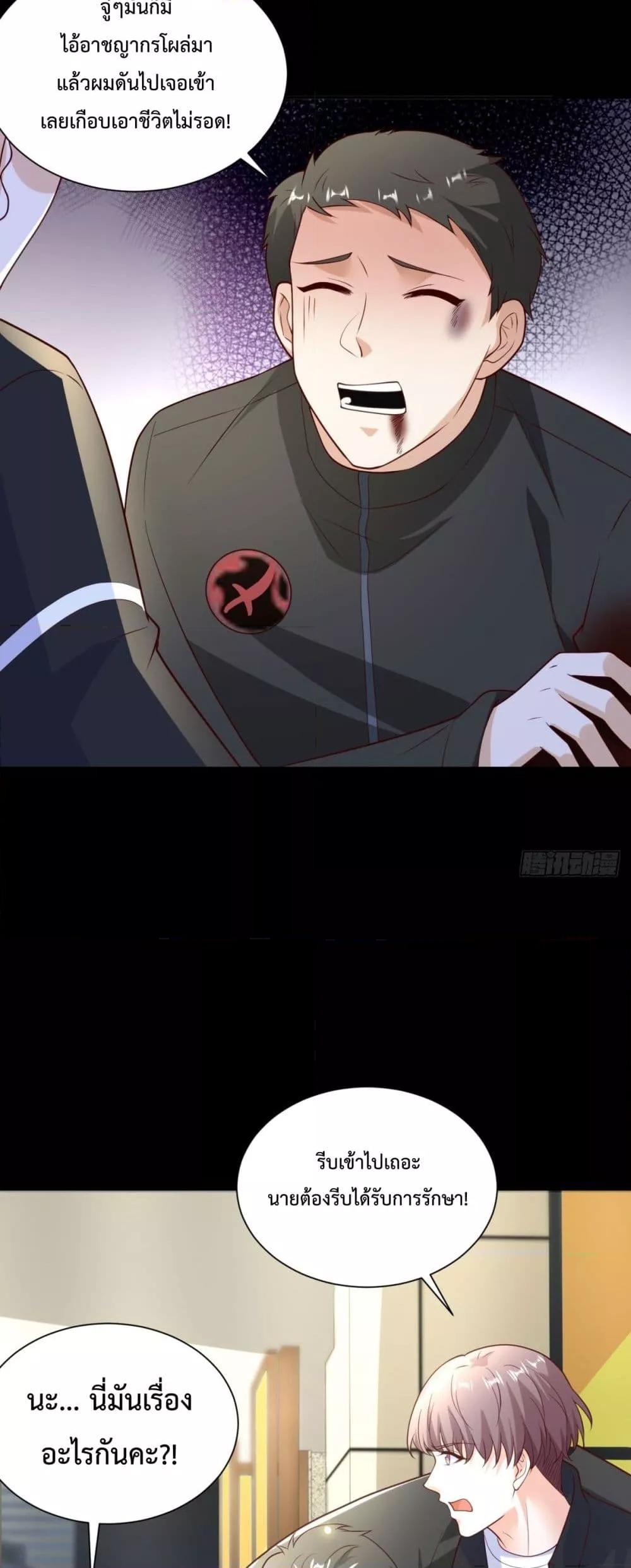 Manga-lc-com อ่านมังงะ อ่านการ์ตูน ออนไลน์ ฟรี City’sStronges ตอนที่ 1 2 3 4 5 6 7 8 9 10 11 12 13 14 ฟรี ไม่มีโฆษณา Manga-lc - อ่าน มังงะ อ่าน การ์ตูน ออนไลน์ อ่านมังงะ ฟรี