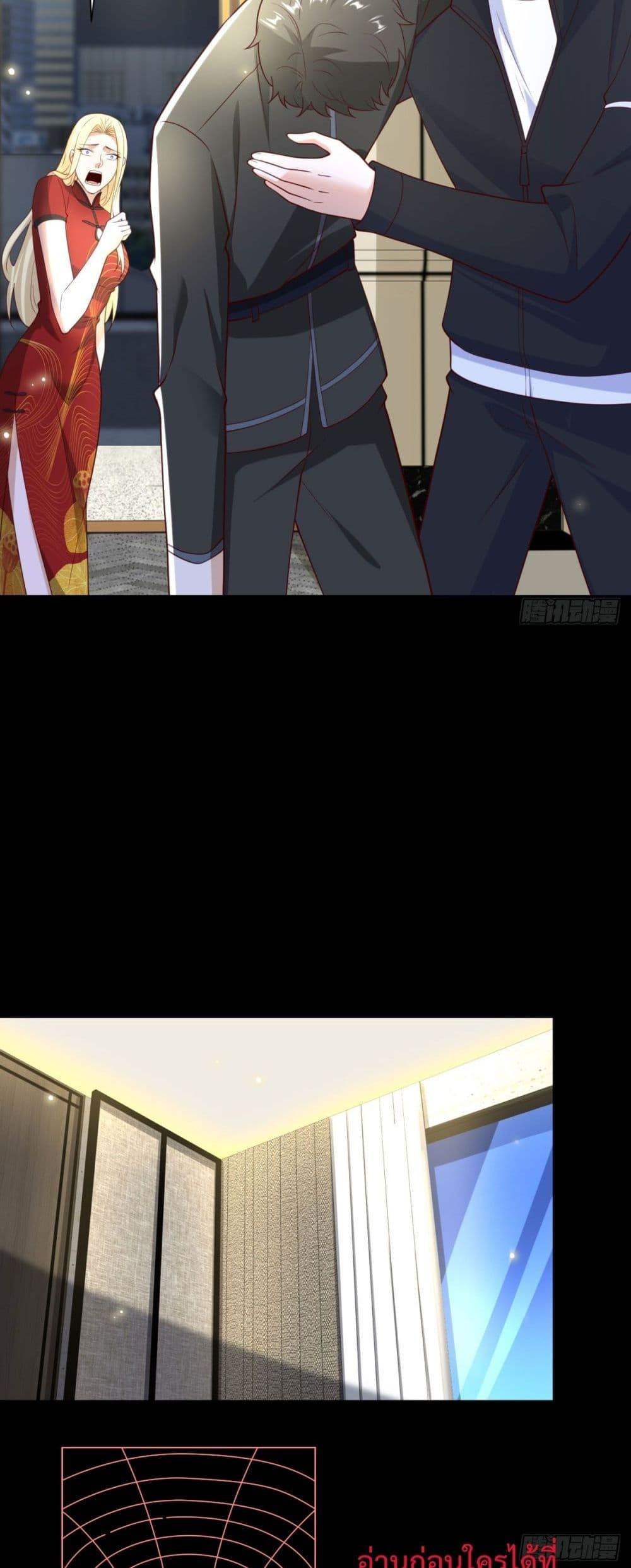 Manga-lc-com อ่านมังงะ อ่านการ์ตูน ออนไลน์ ฟรี City’sStronges ตอนที่ 1 2 3 4 5 6 7 8 9 10 11 12 13 14 ฟรี ไม่มีโฆษณา Manga-lc - อ่าน มังงะ อ่าน การ์ตูน ออนไลน์ อ่านมังงะ ฟรี