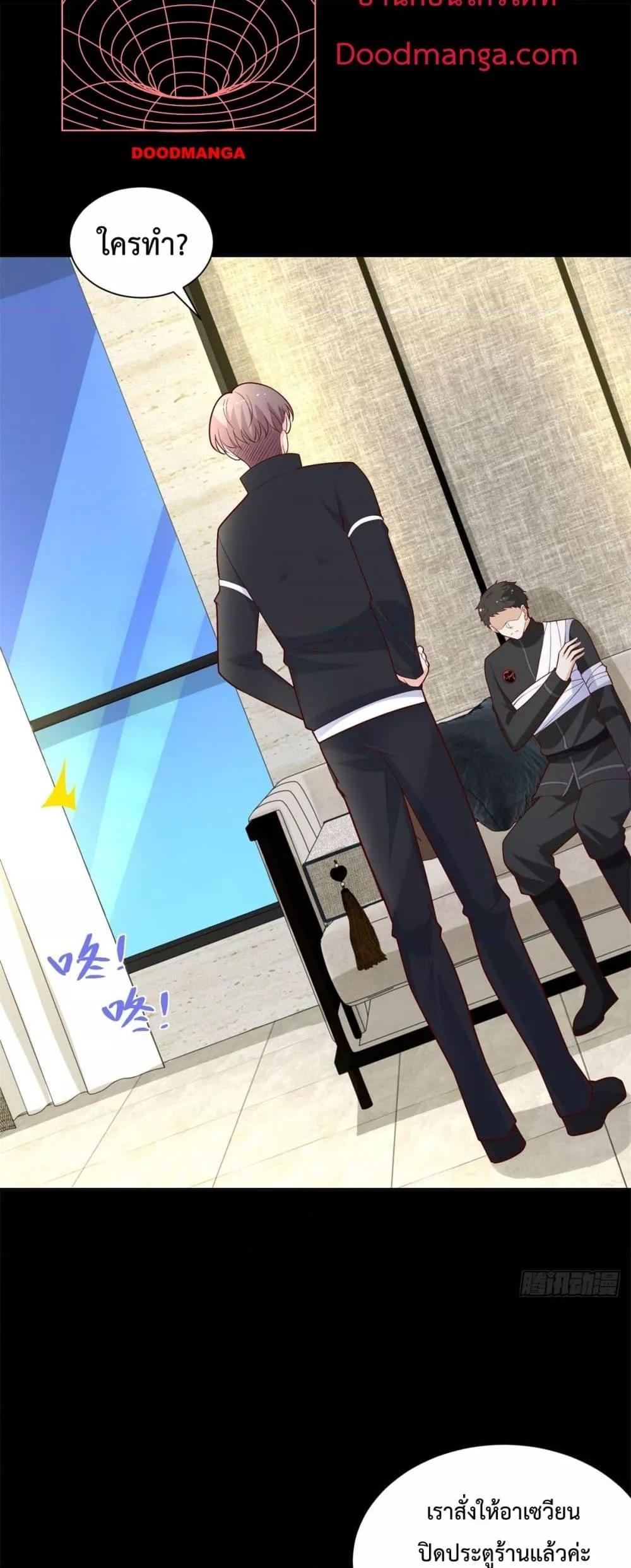 Manga-lc-com อ่านมังงะ อ่านการ์ตูน ออนไลน์ ฟรี City’sStronges ตอนที่ 1 2 3 4 5 6 7 8 9 10 11 12 13 14 ฟรี ไม่มีโฆษณา Manga-lc - อ่าน มังงะ อ่าน การ์ตูน ออนไลน์ อ่านมังงะ ฟรี