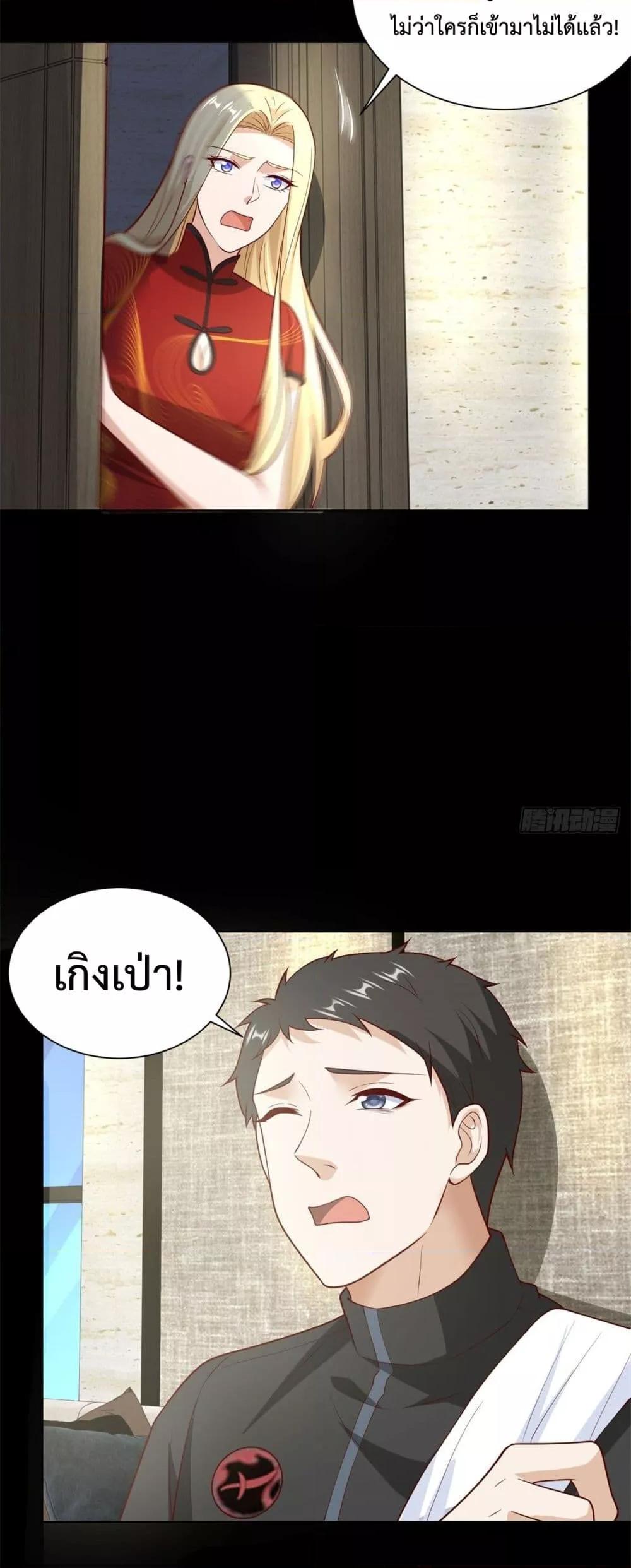 Manga-lc-com อ่านมังงะ อ่านการ์ตูน ออนไลน์ ฟรี City’sStronges ตอนที่ 1 2 3 4 5 6 7 8 9 10 11 12 13 14 ฟรี ไม่มีโฆษณา Manga-lc - อ่าน มังงะ อ่าน การ์ตูน ออนไลน์ อ่านมังงะ ฟรี