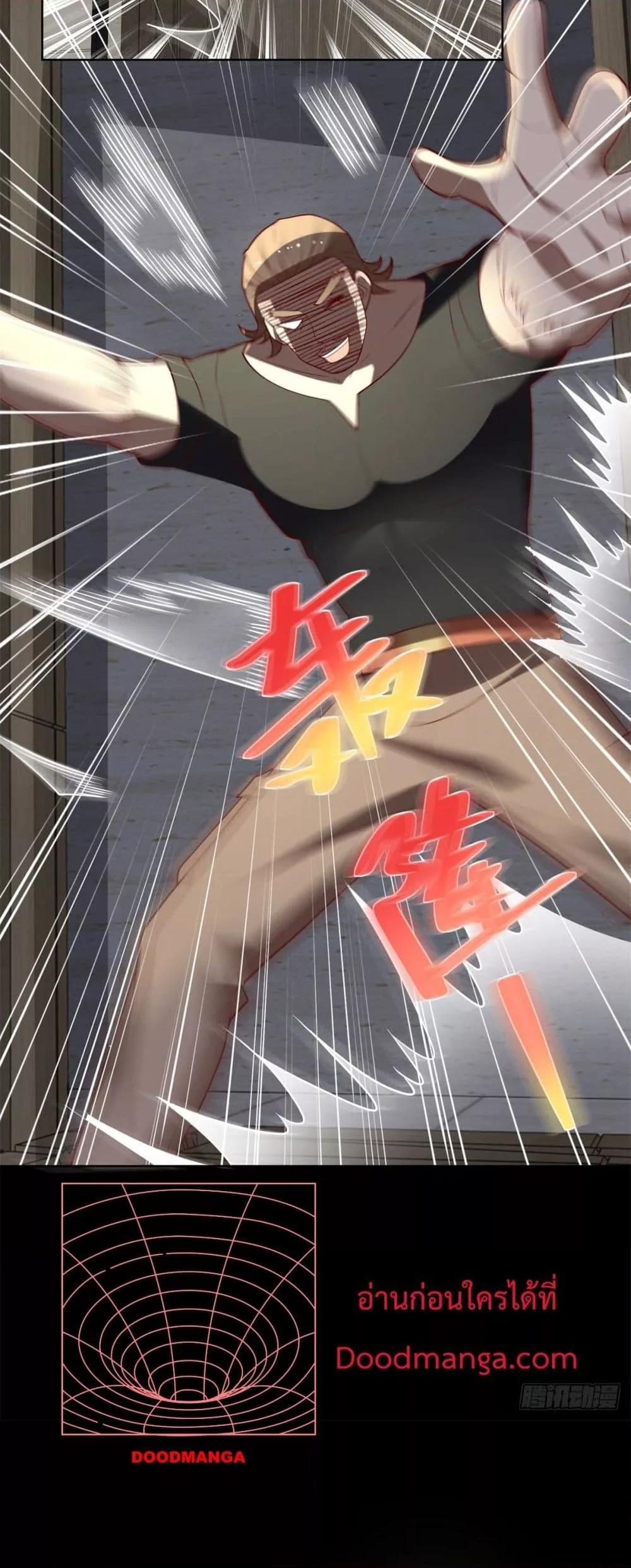 Manga-lc-com อ่านมังงะ อ่านการ์ตูน ออนไลน์ ฟรี City’sStronges ตอนที่ 1 2 3 4 5 6 7 8 9 10 11 12 13 14 ฟรี ไม่มีโฆษณา Manga-lc - อ่าน มังงะ อ่าน การ์ตูน ออนไลน์ อ่านมังงะ ฟรี
