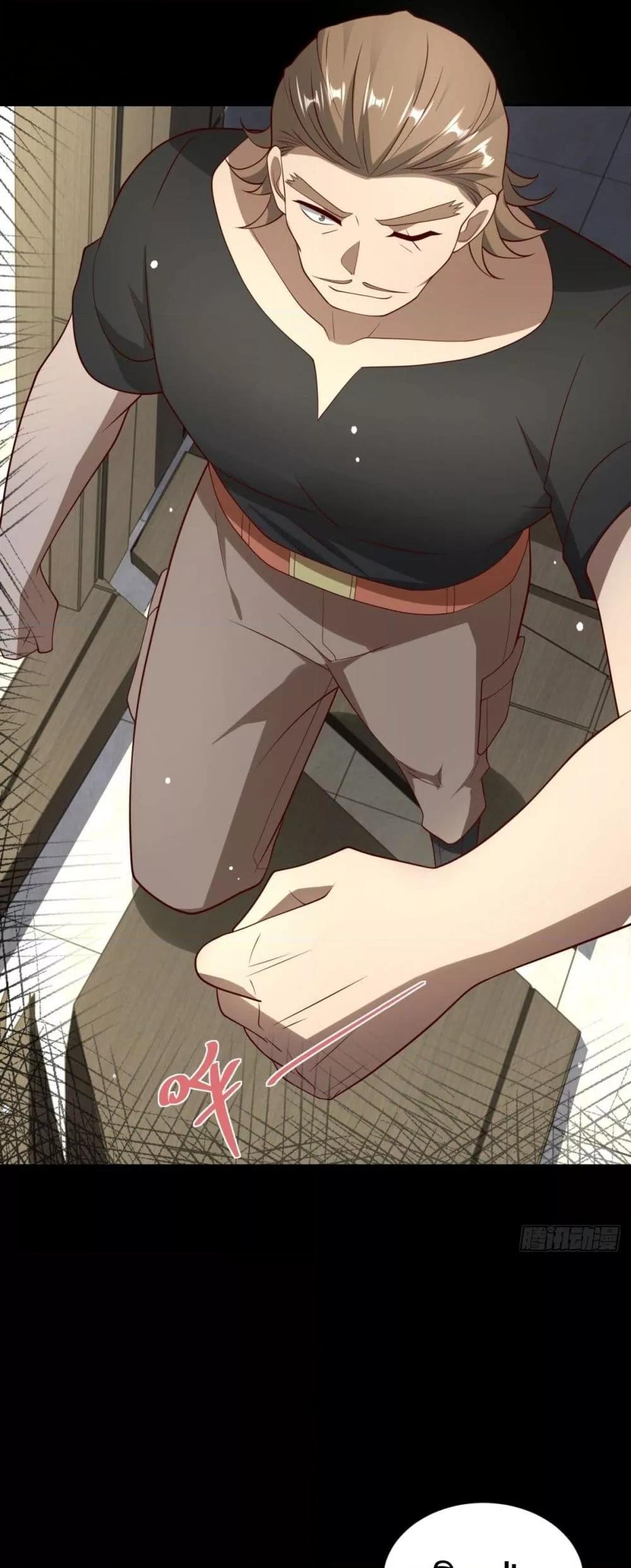 Manga-lc-com อ่านมังงะ อ่านการ์ตูน ออนไลน์ ฟรี City’sStronges ตอนที่ 1 2 3 4 5 6 7 8 9 10 11 12 13 14 ฟรี ไม่มีโฆษณา Manga-lc - อ่าน มังงะ อ่าน การ์ตูน ออนไลน์ อ่านมังงะ ฟรี