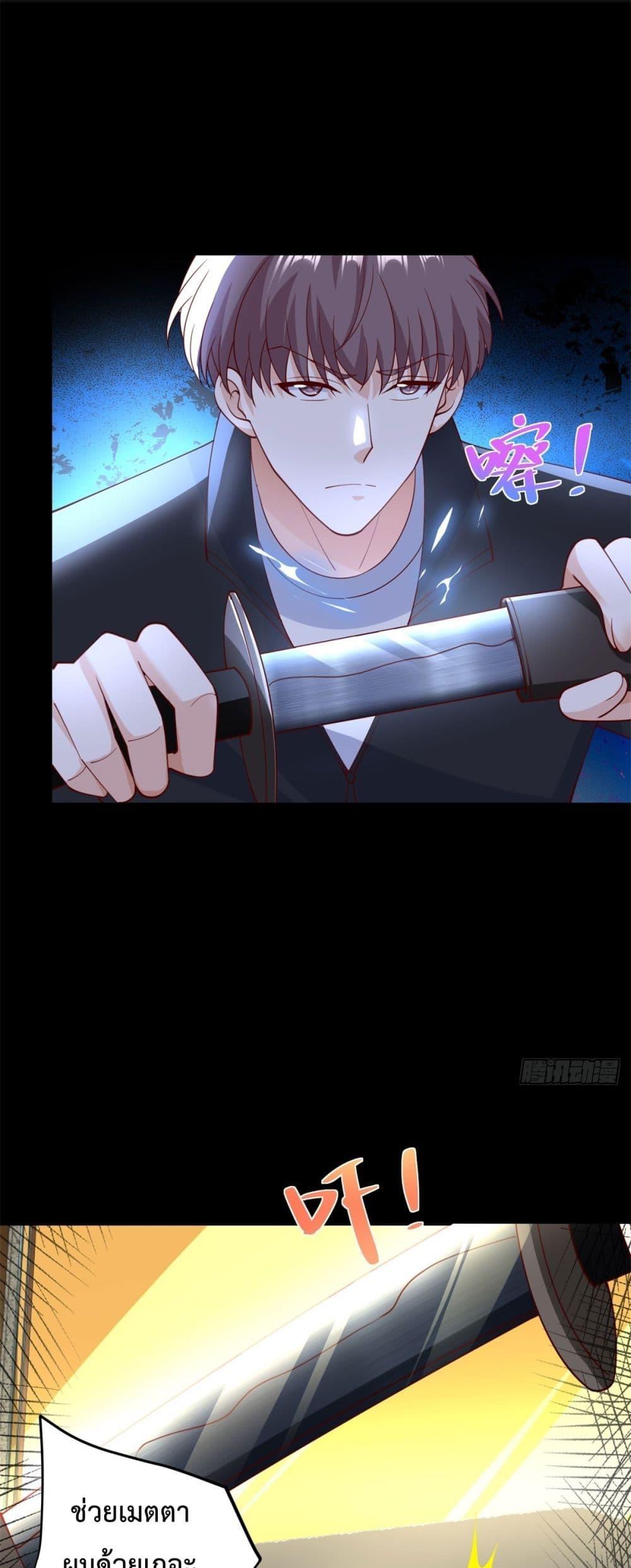 Manga-lc-com อ่านมังงะ อ่านการ์ตูน ออนไลน์ ฟรี City’sStronges ตอนที่ 1 2 3 4 5 6 7 8 9 10 11 12 13 14 ฟรี ไม่มีโฆษณา Manga-lc - อ่าน มังงะ อ่าน การ์ตูน ออนไลน์ อ่านมังงะ ฟรี