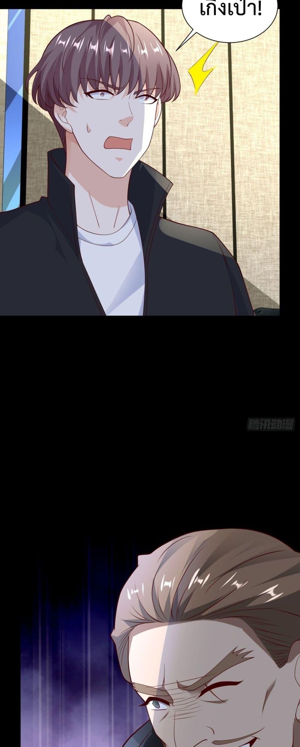 Manga-lc-com อ่านมังงะ อ่านการ์ตูน ออนไลน์ ฟรี City’sStronges ตอนที่ 1 2 3 4 5 6 7 8 9 10 11 12 13 14 ฟรี ไม่มีโฆษณา Manga-lc - อ่าน มังงะ อ่าน การ์ตูน ออนไลน์ อ่านมังงะ ฟรี